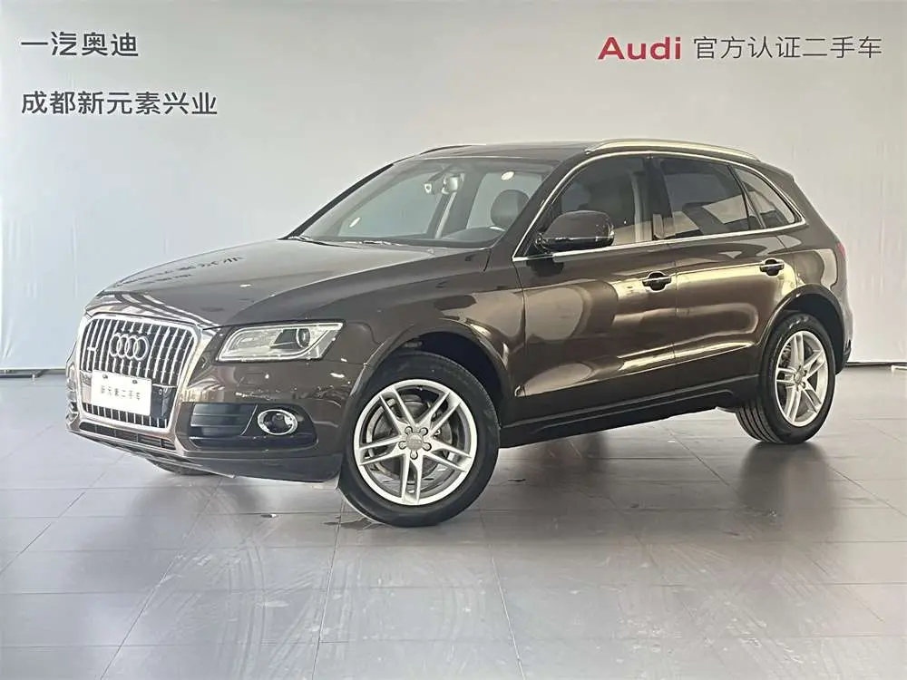 Audi Q5  из Китая