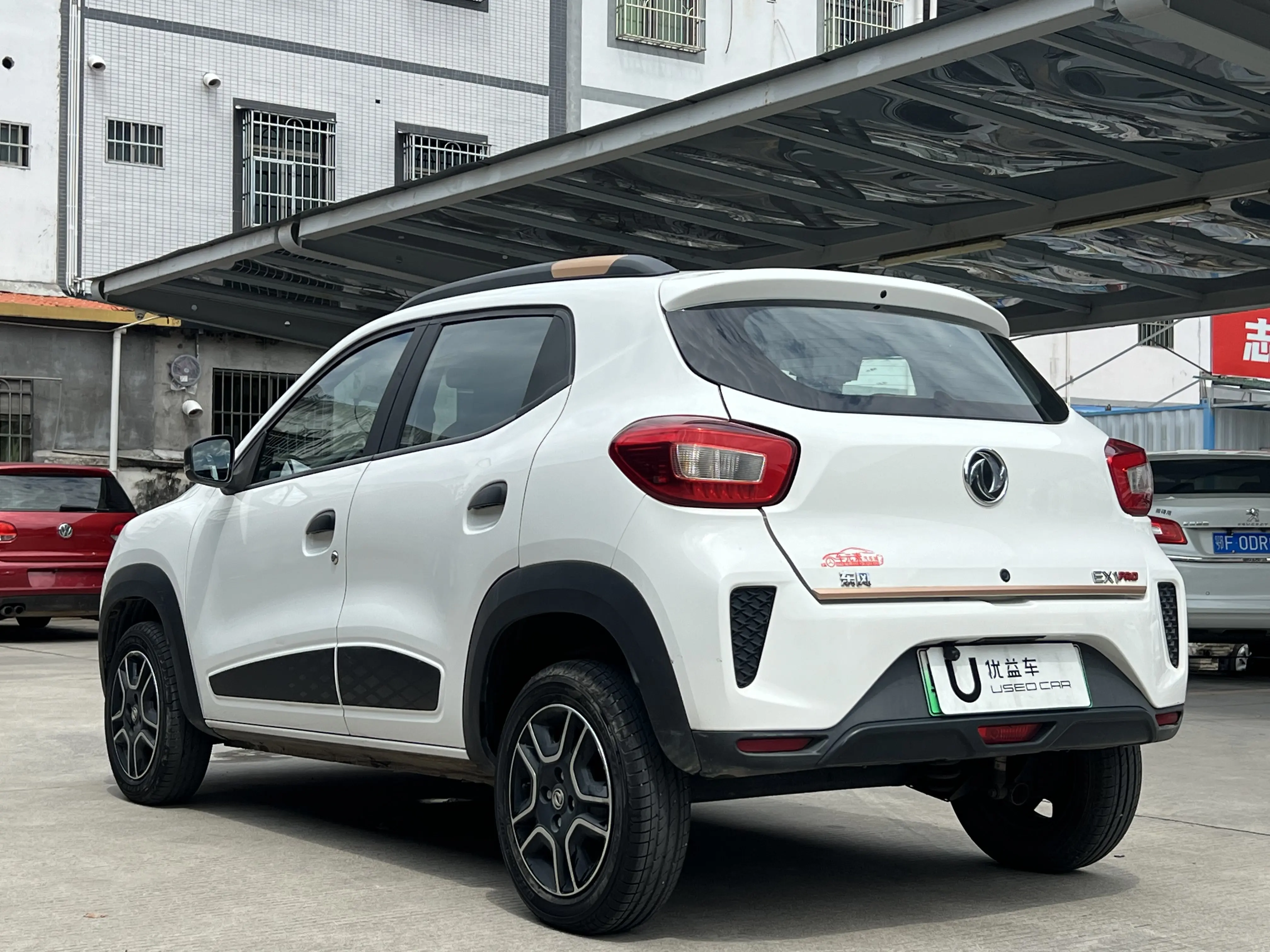 Dongfeng Nano EX1