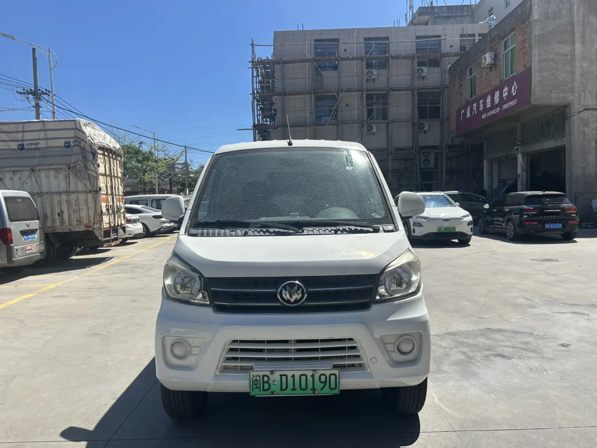 New Longma Automobile Qiteng M70 EV