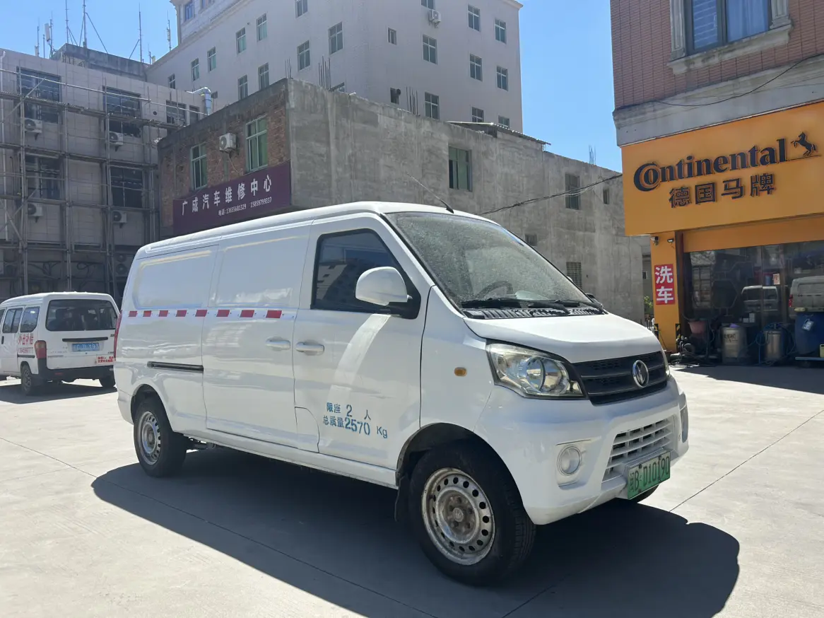 New Longma Automobile Qiteng M70 EV