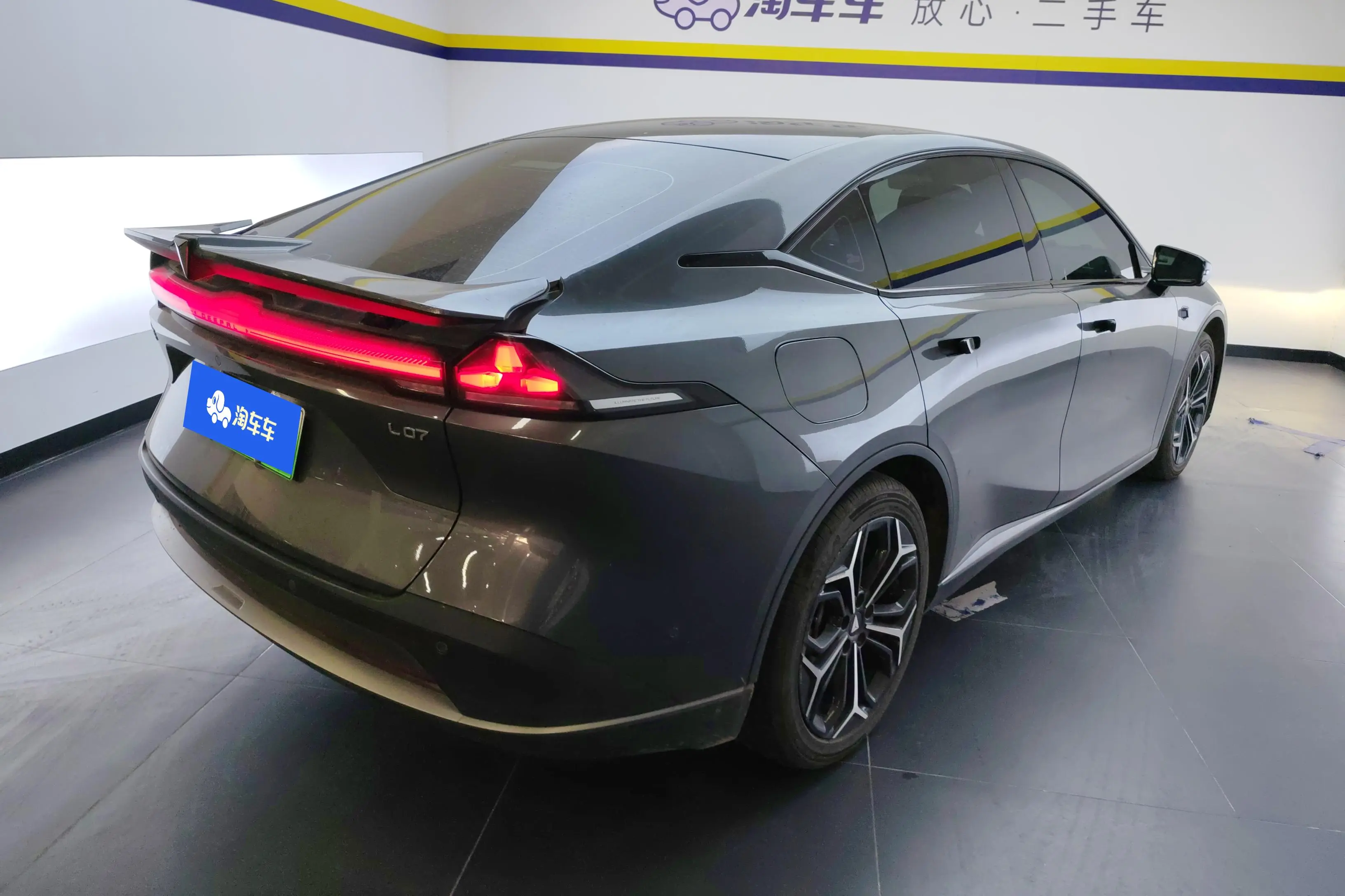 Deepal Dark blue L07