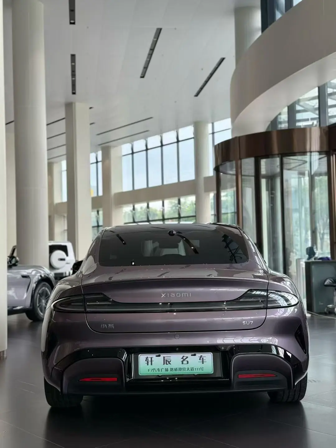 Xiaomi car Xiaomi SU7