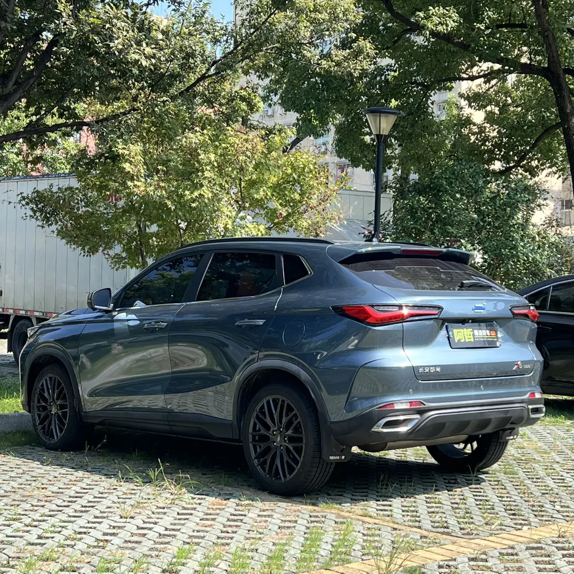 Oshan Changan Auchan X5