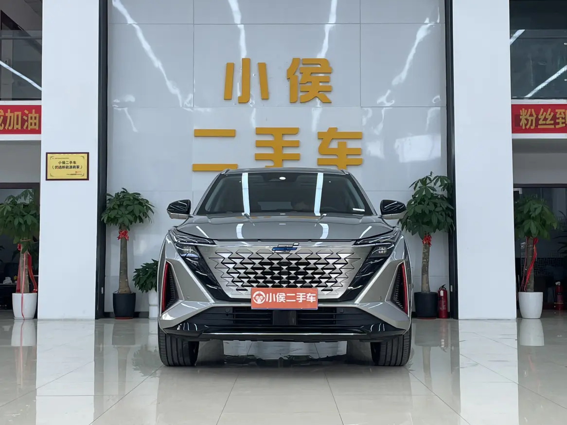 Oshan Changan Auchan Z6