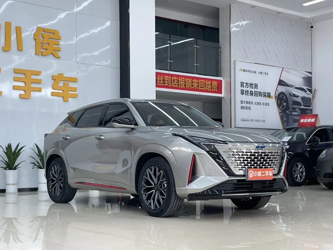 Oshan Changan Auchan Z6