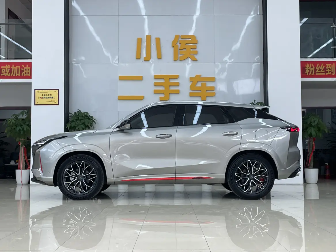 Oshan Changan Auchan Z6