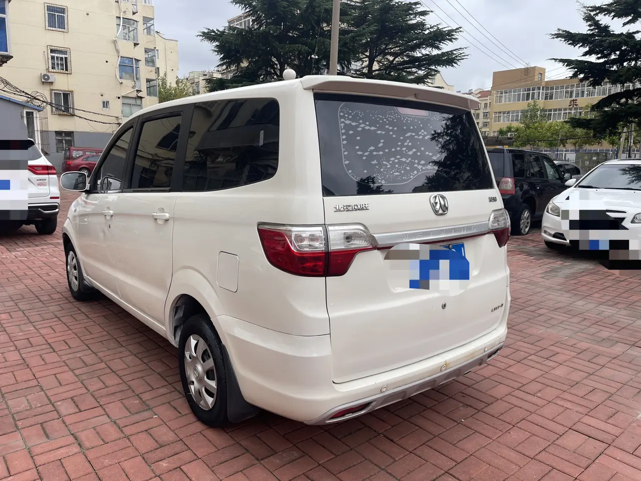 BAIC Weiwang M30