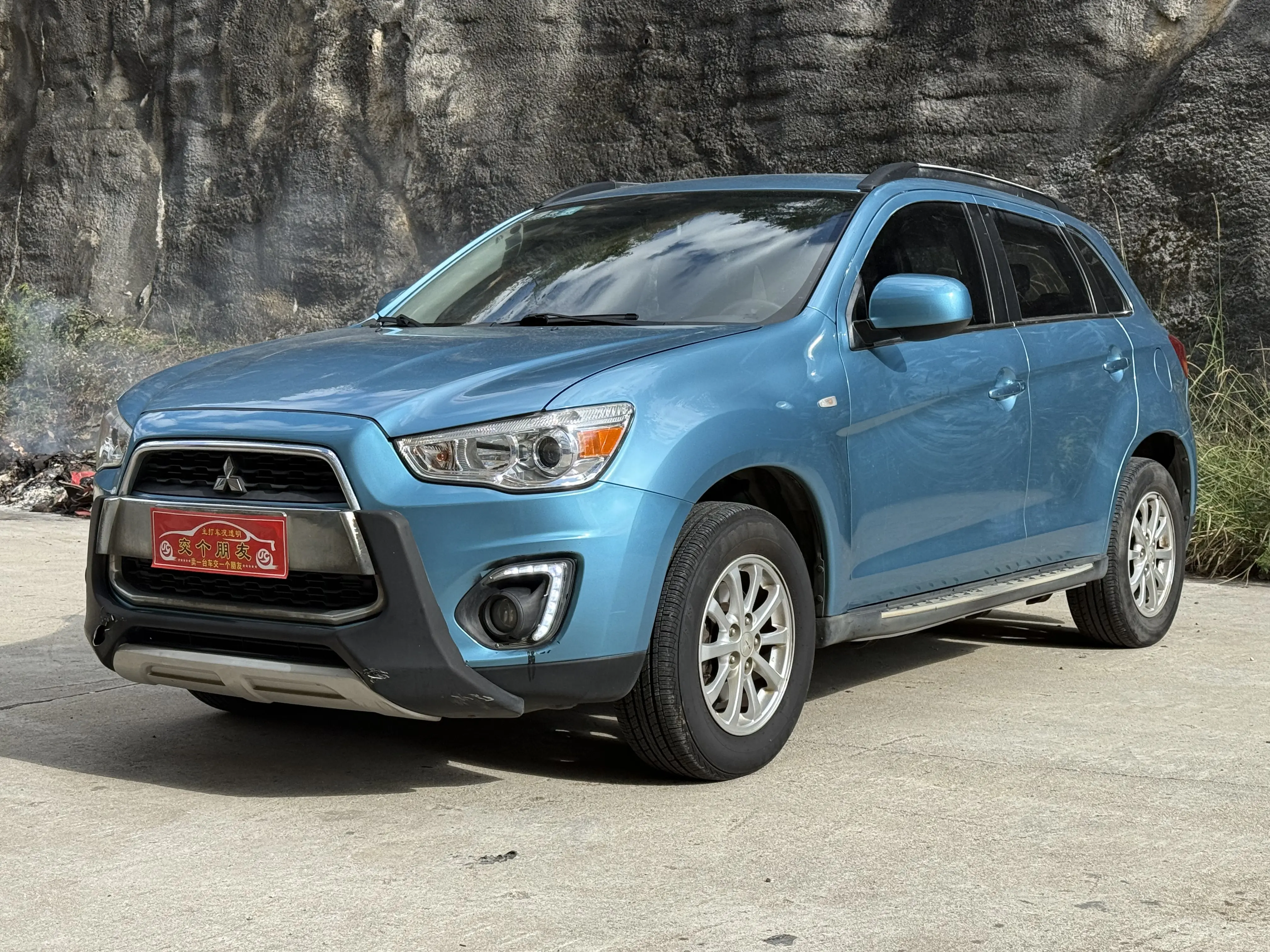 Mitsubishi Jinxuan ASX