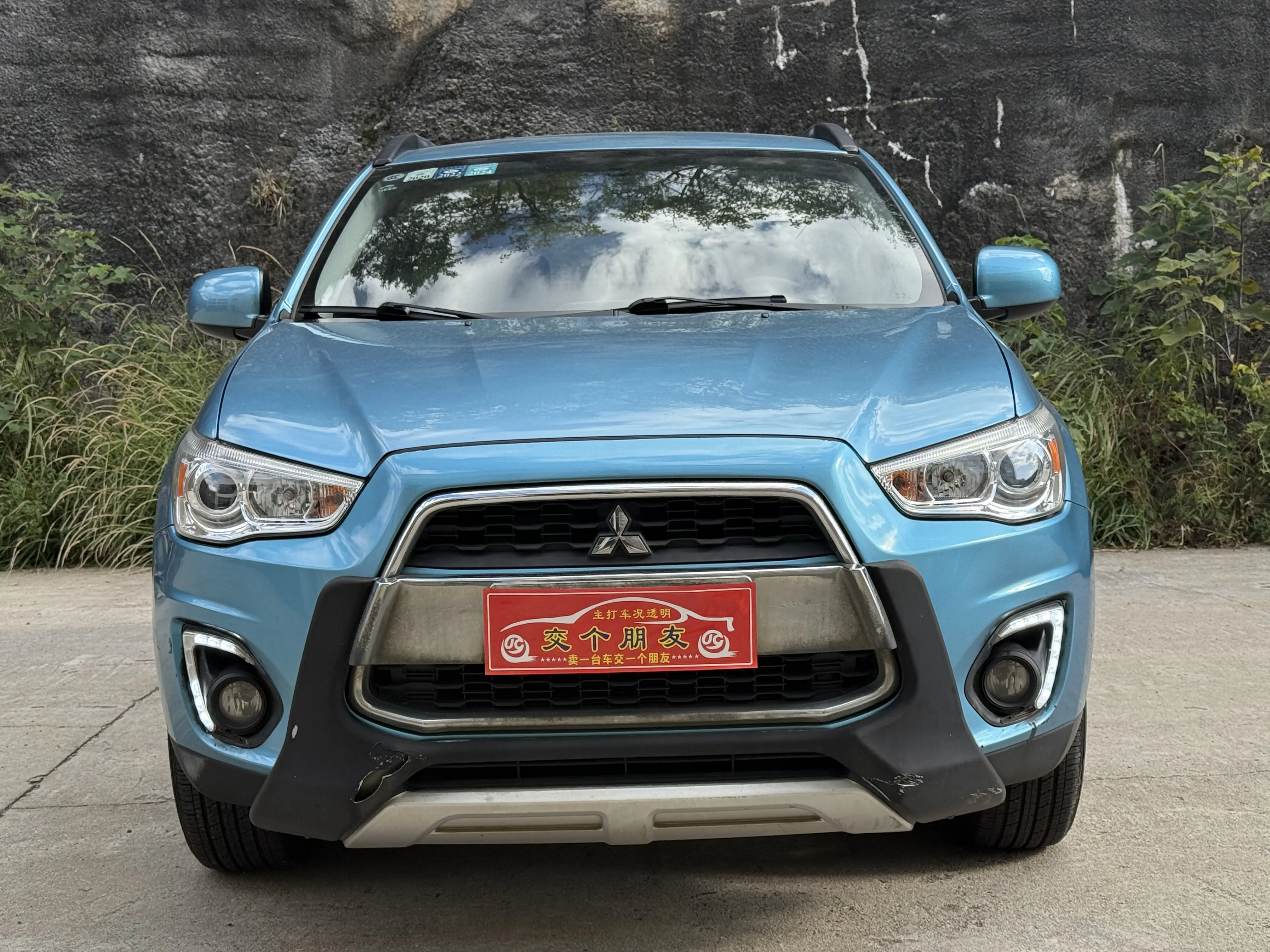 Mitsubishi Jinxuan ASX