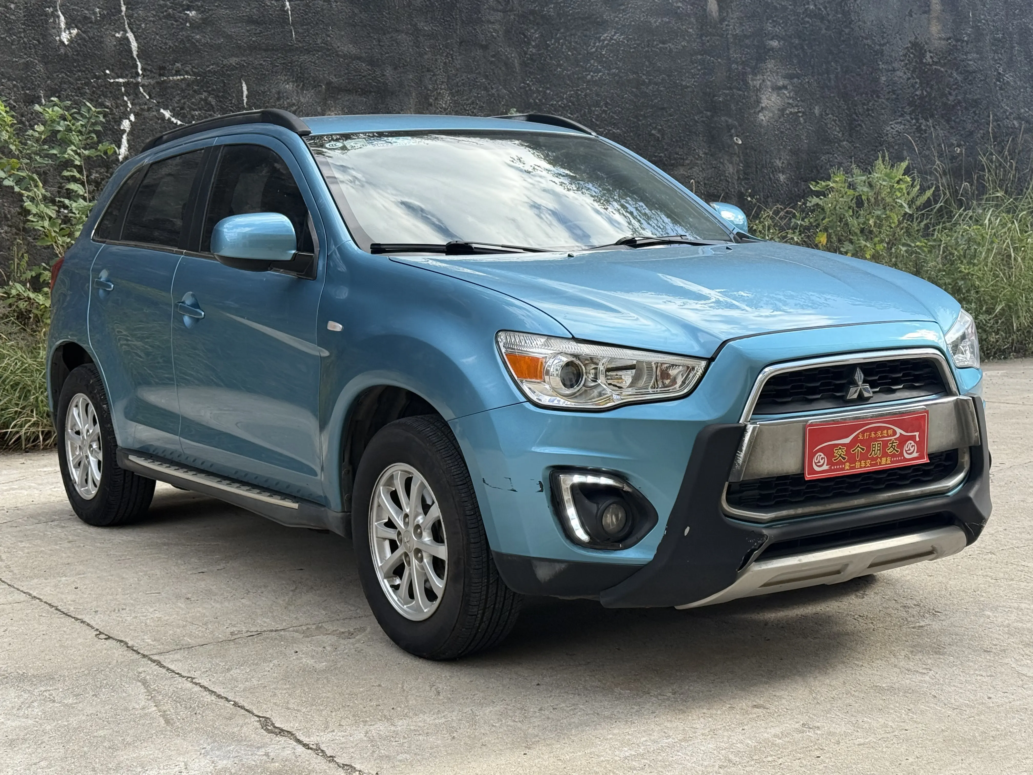 Mitsubishi Jinxuan ASX