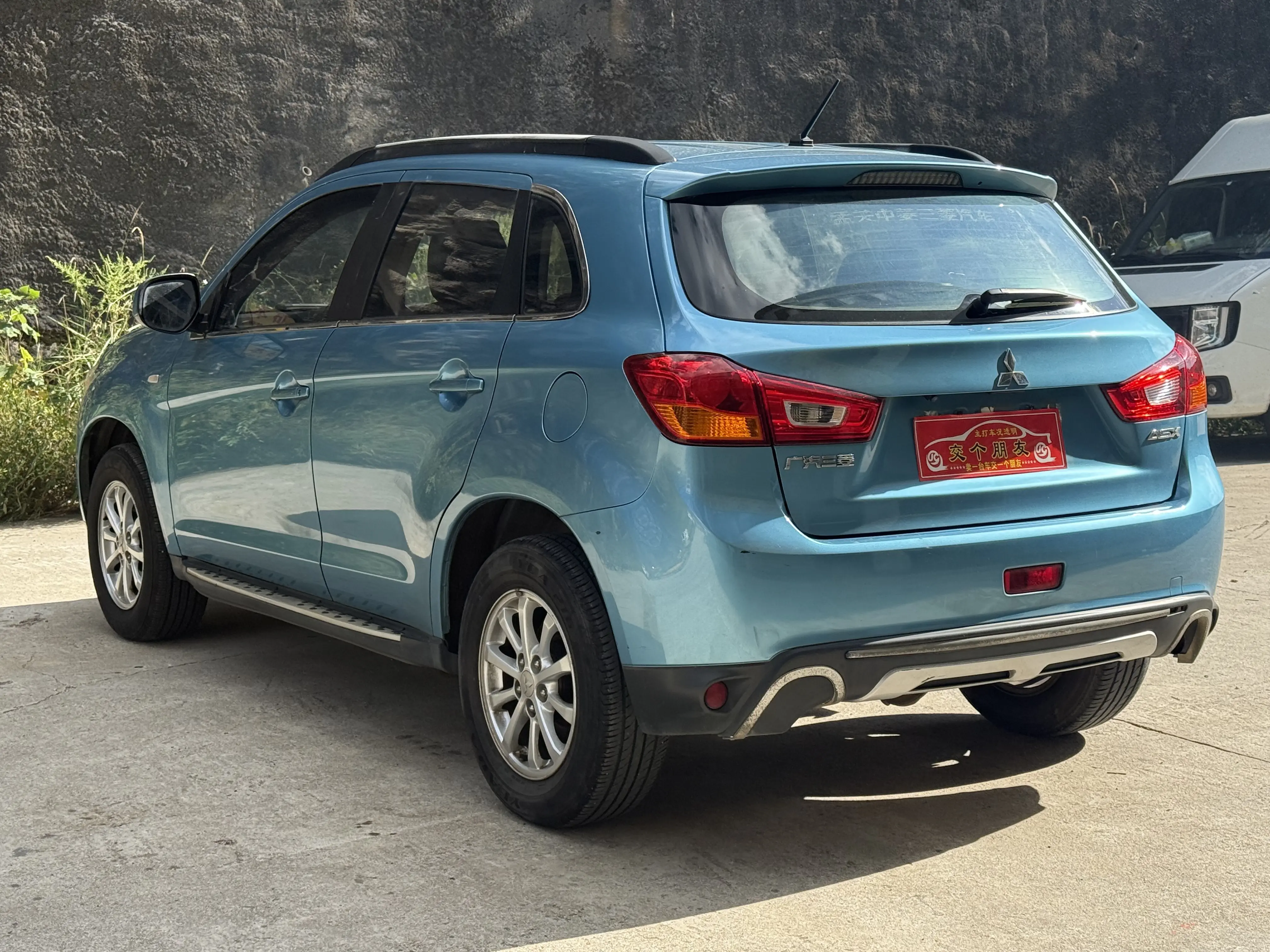 Mitsubishi Jinxuan ASX