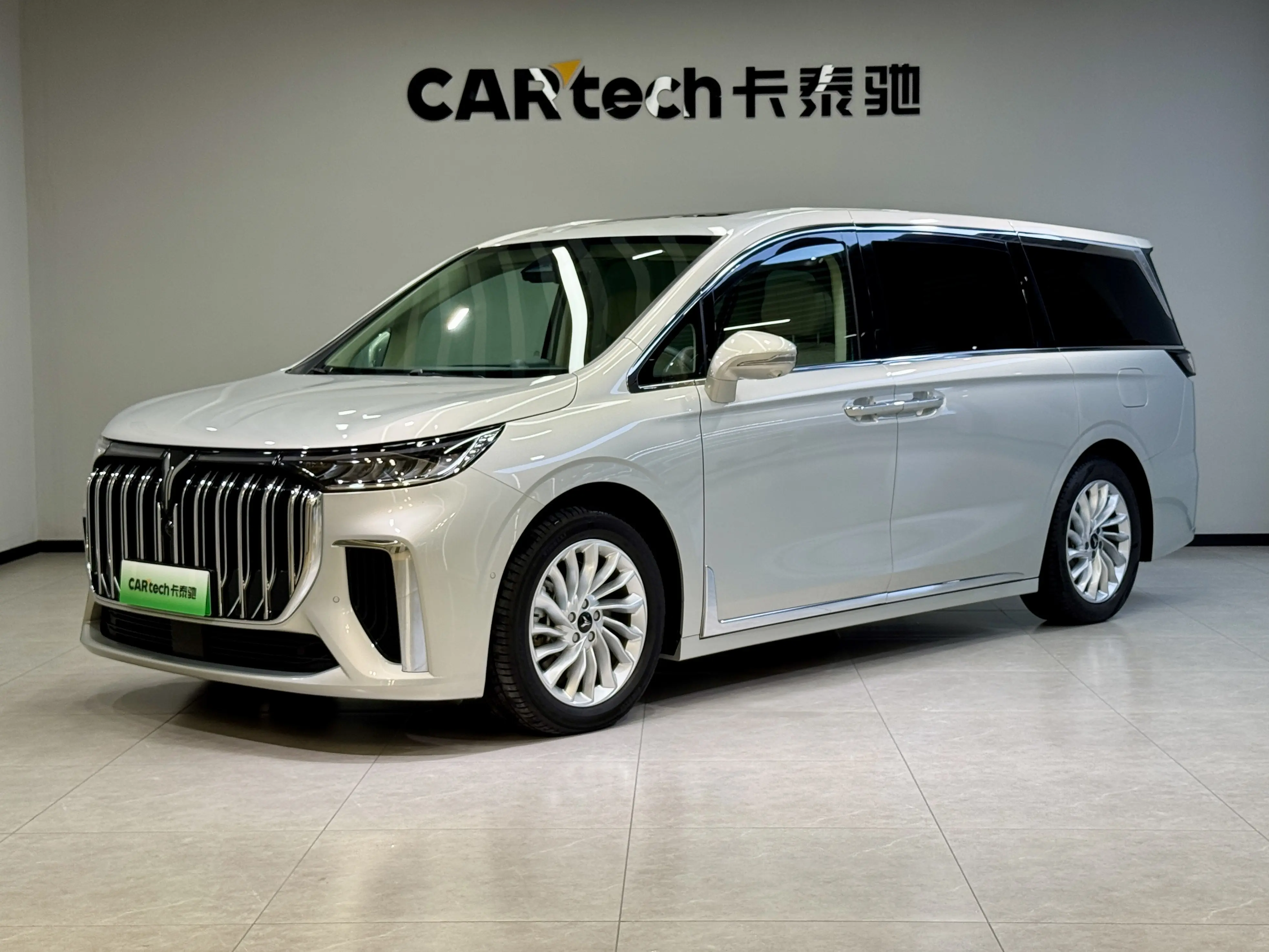 Voyah Lantu Dreamer PHEV