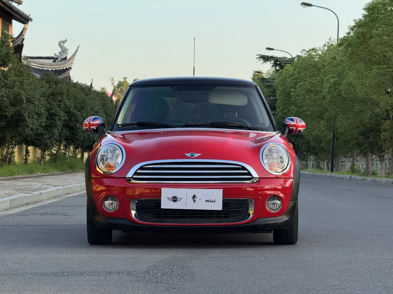 MINI MINI