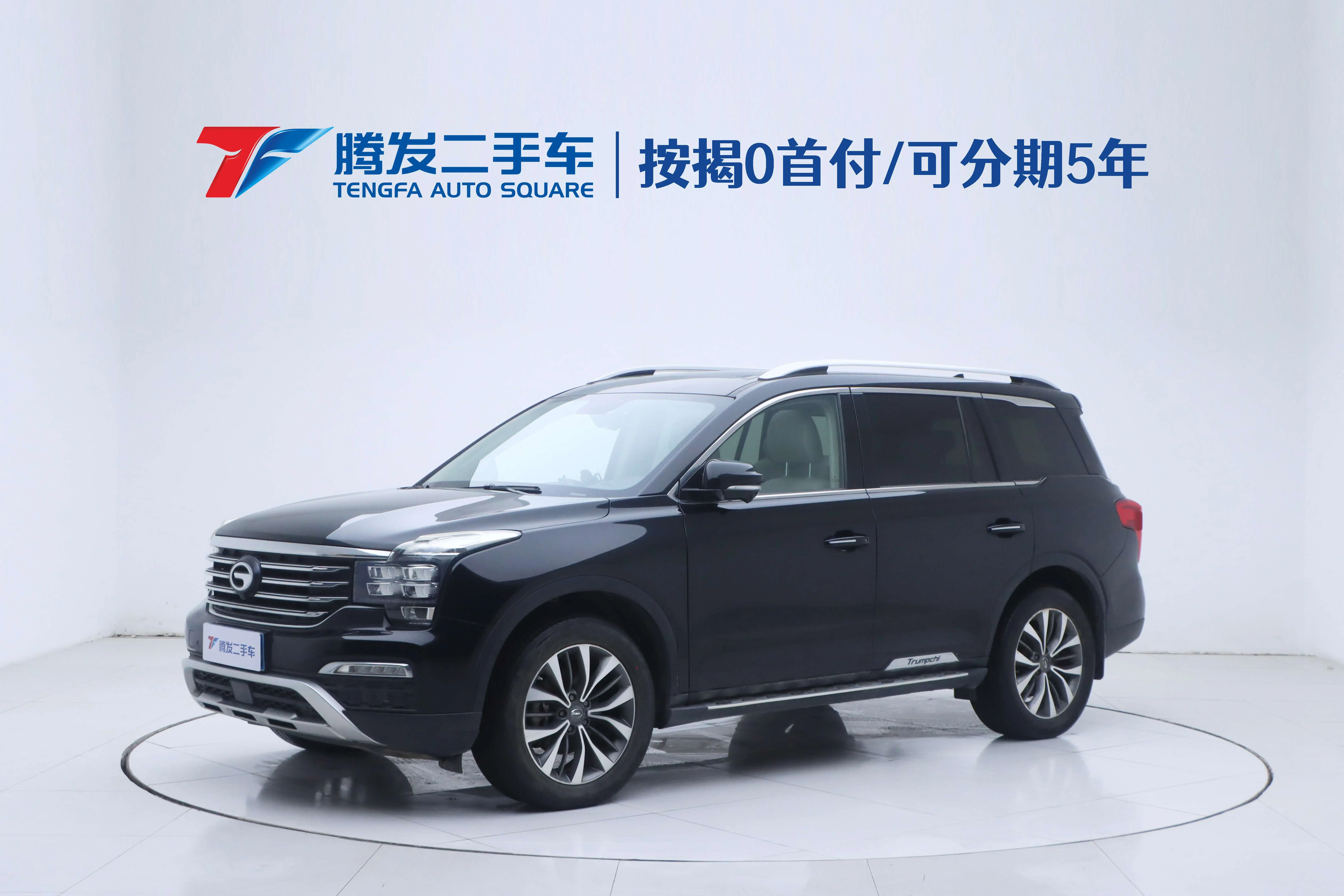 GAC Trumpchi GS8