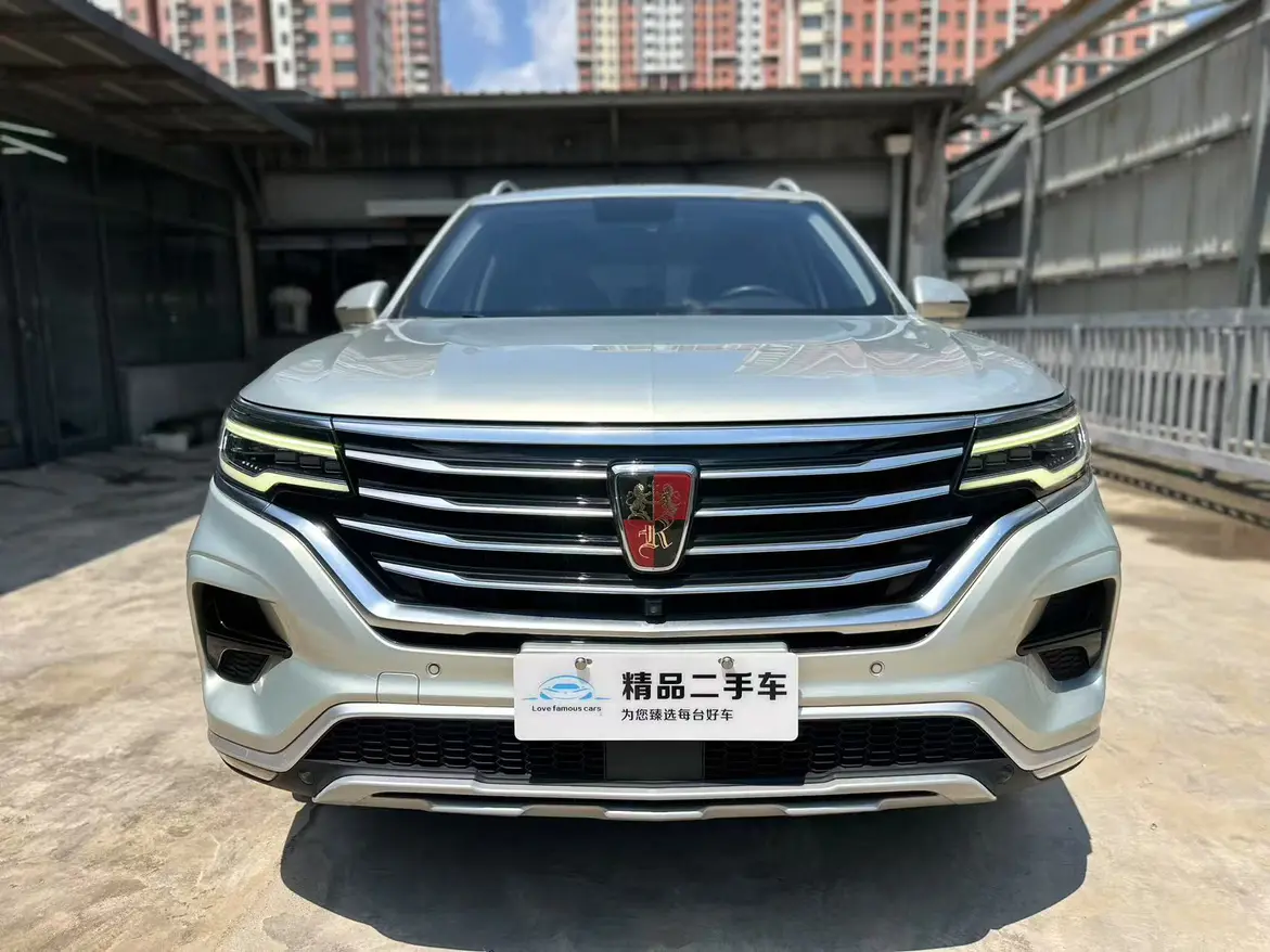 Roewe RX5 eMAX  из Китая