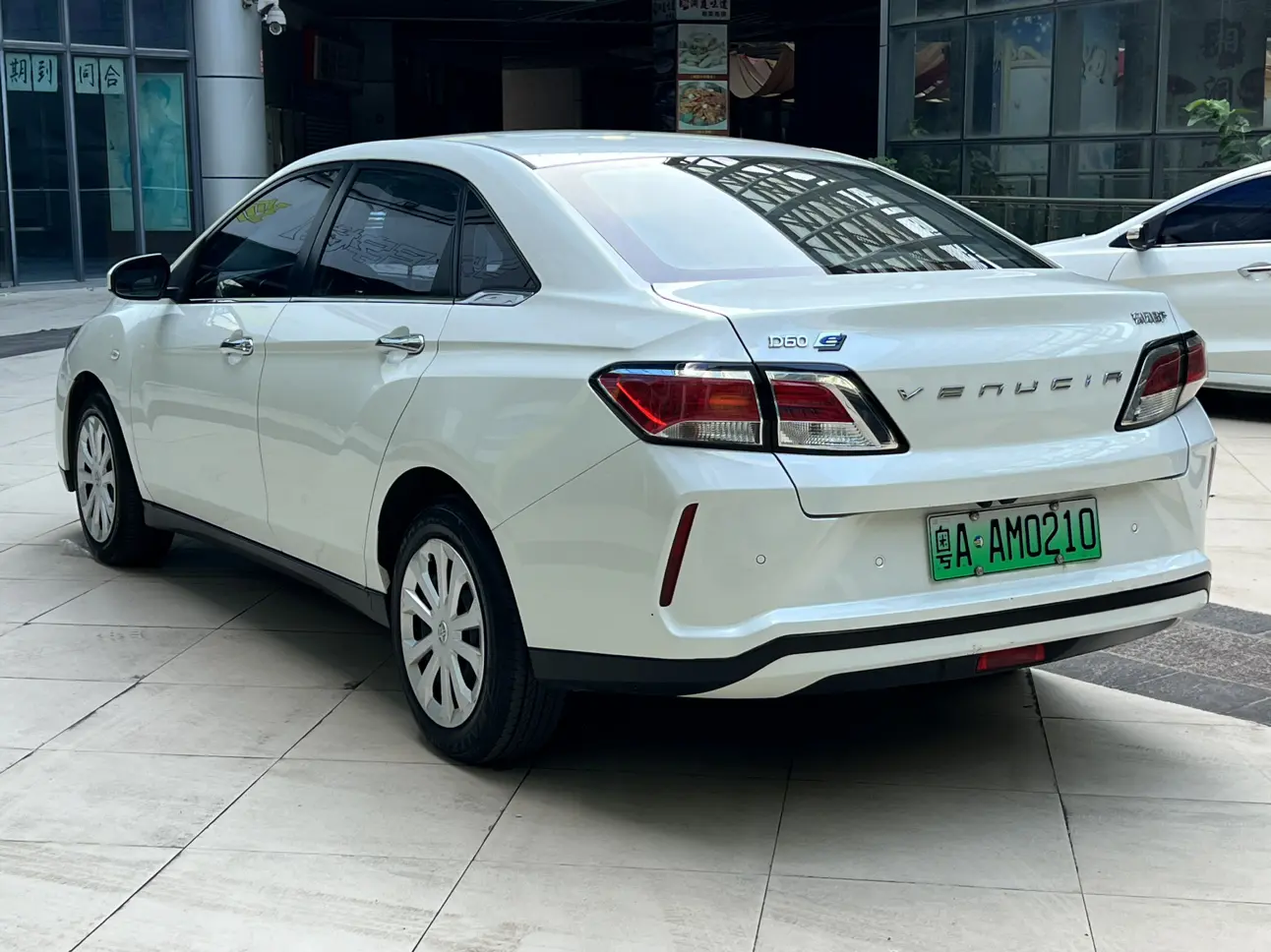 Kai Chen Venucia D60 EV