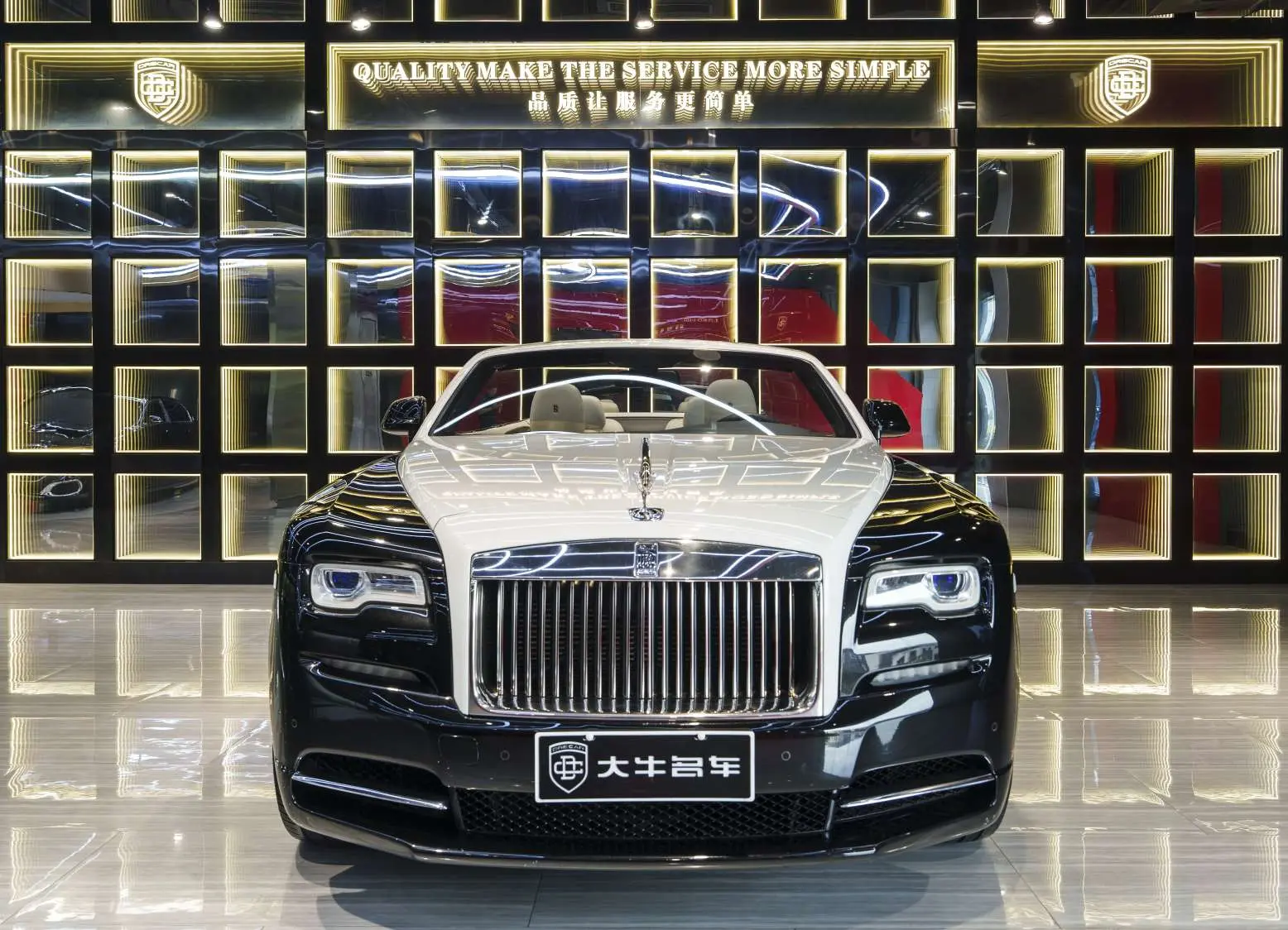Rolls Royce Yao Ying