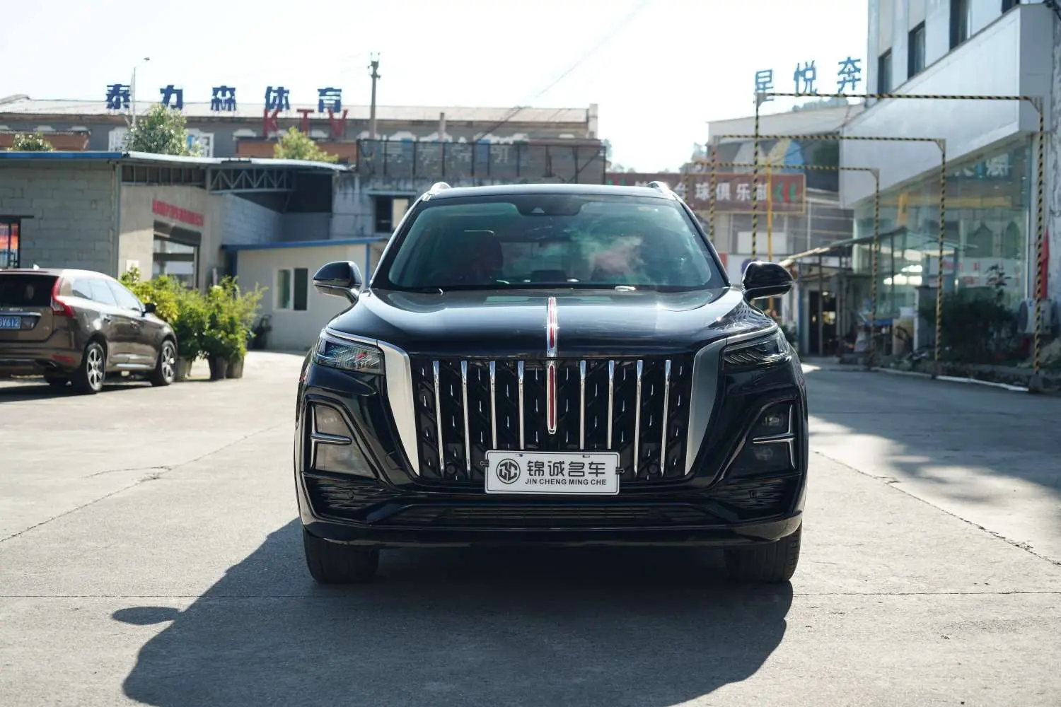 Hongqi HS5