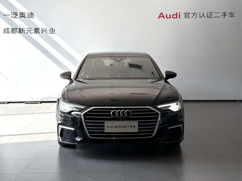 Audi A6L PHEV  из Китая