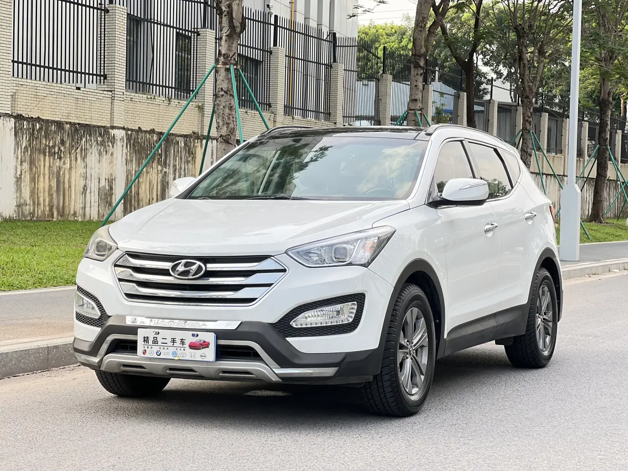 Hyundai Shengda