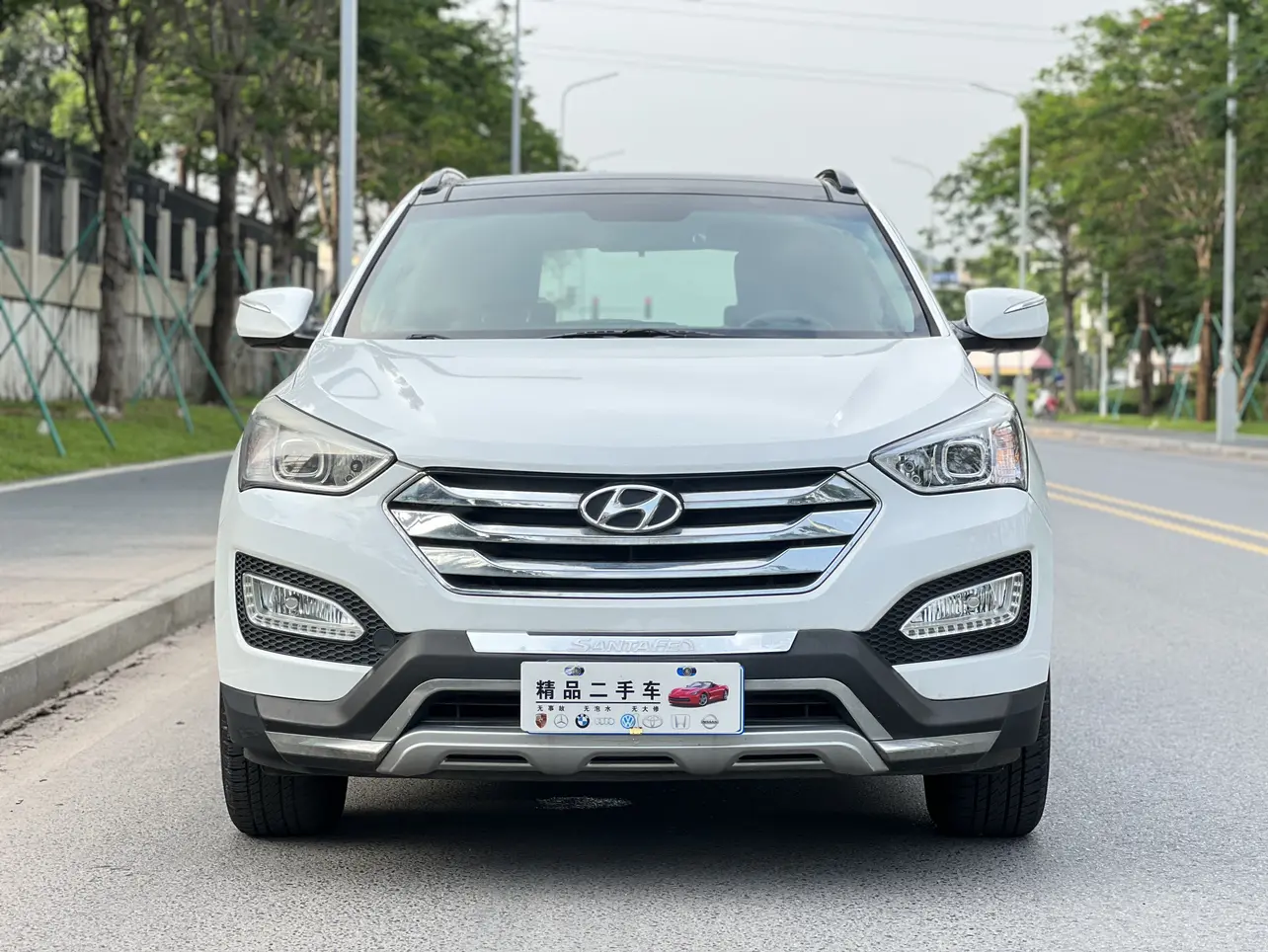 Hyundai Shengda