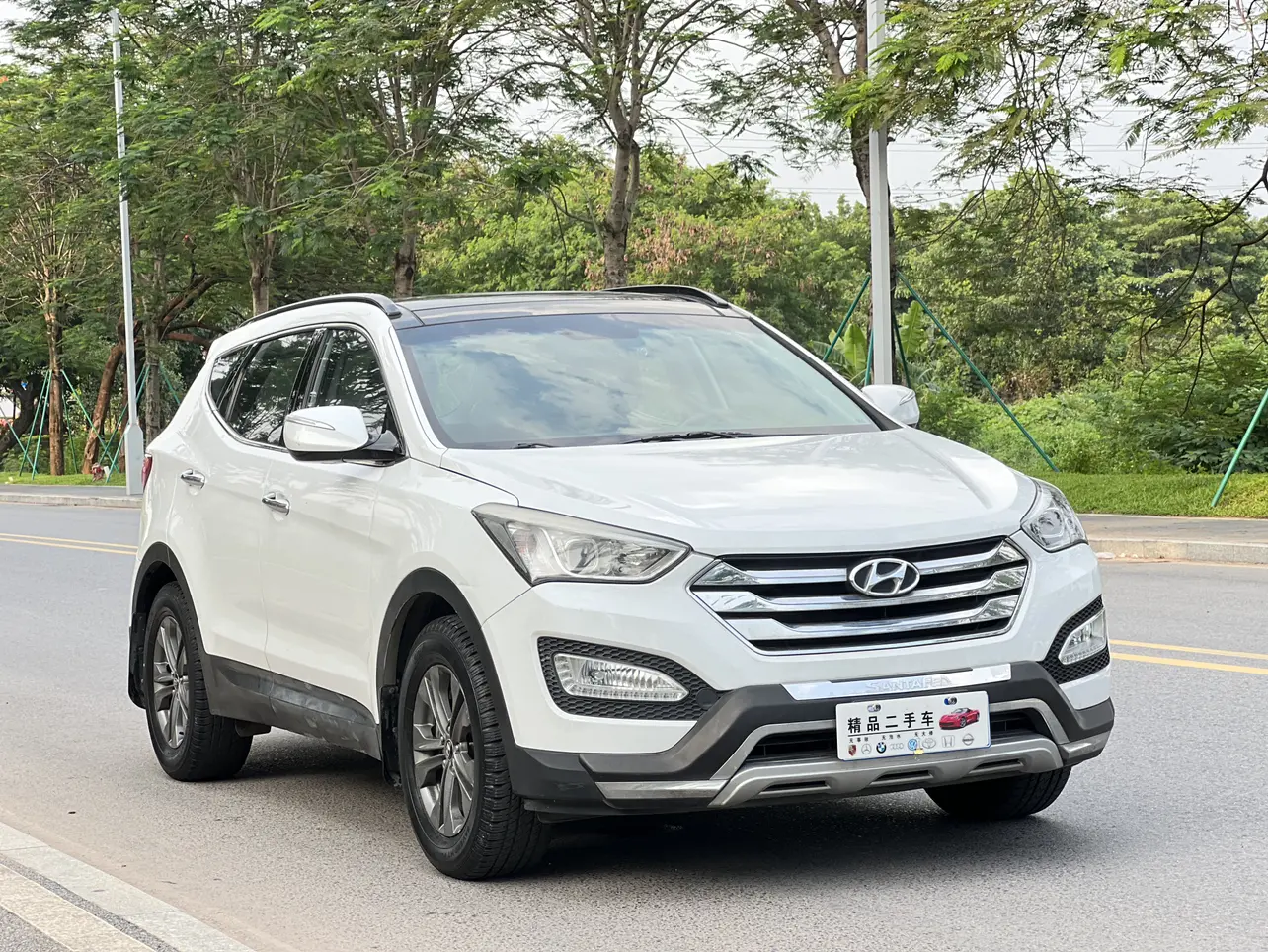 Hyundai Shengda