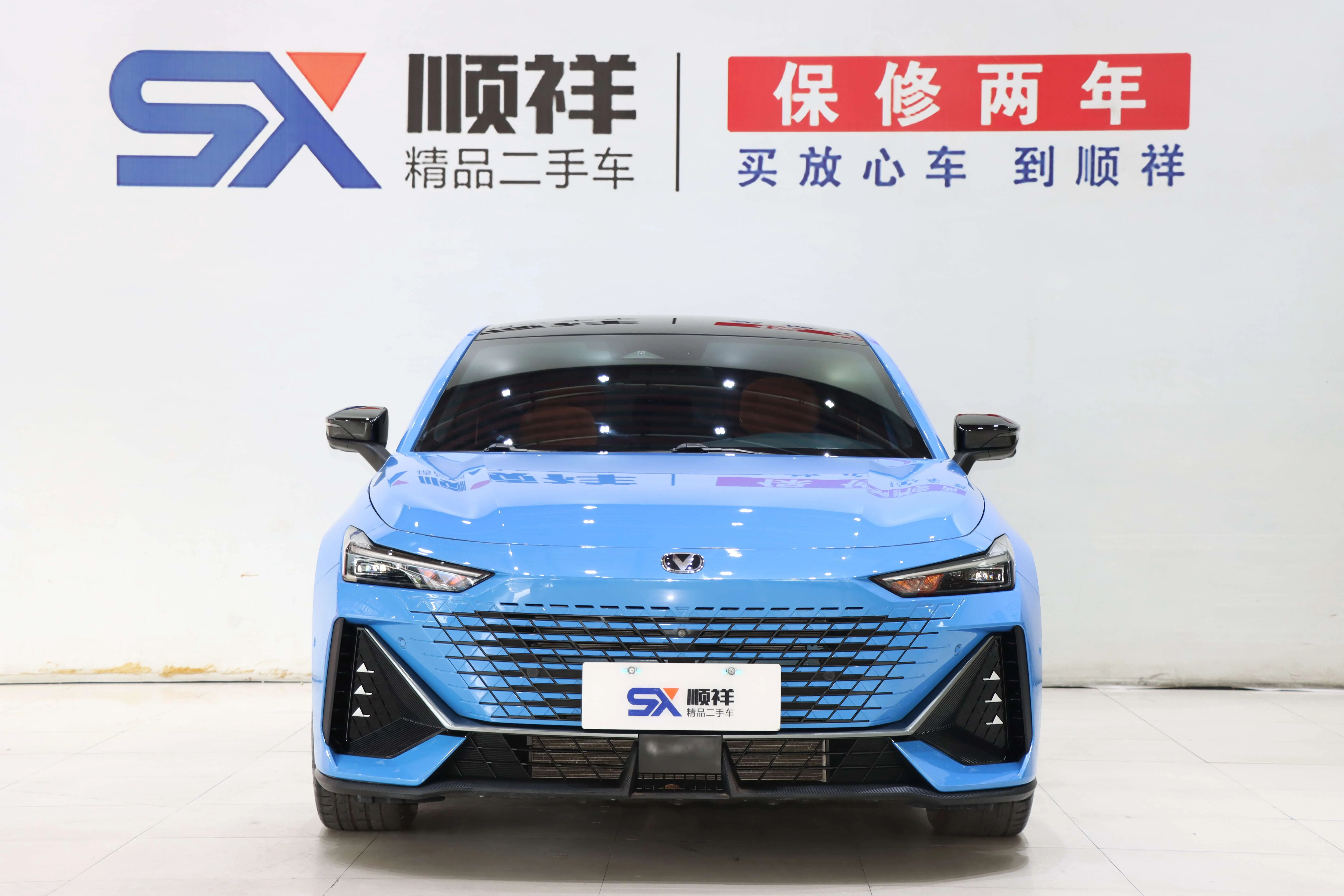 Changan UNI-V