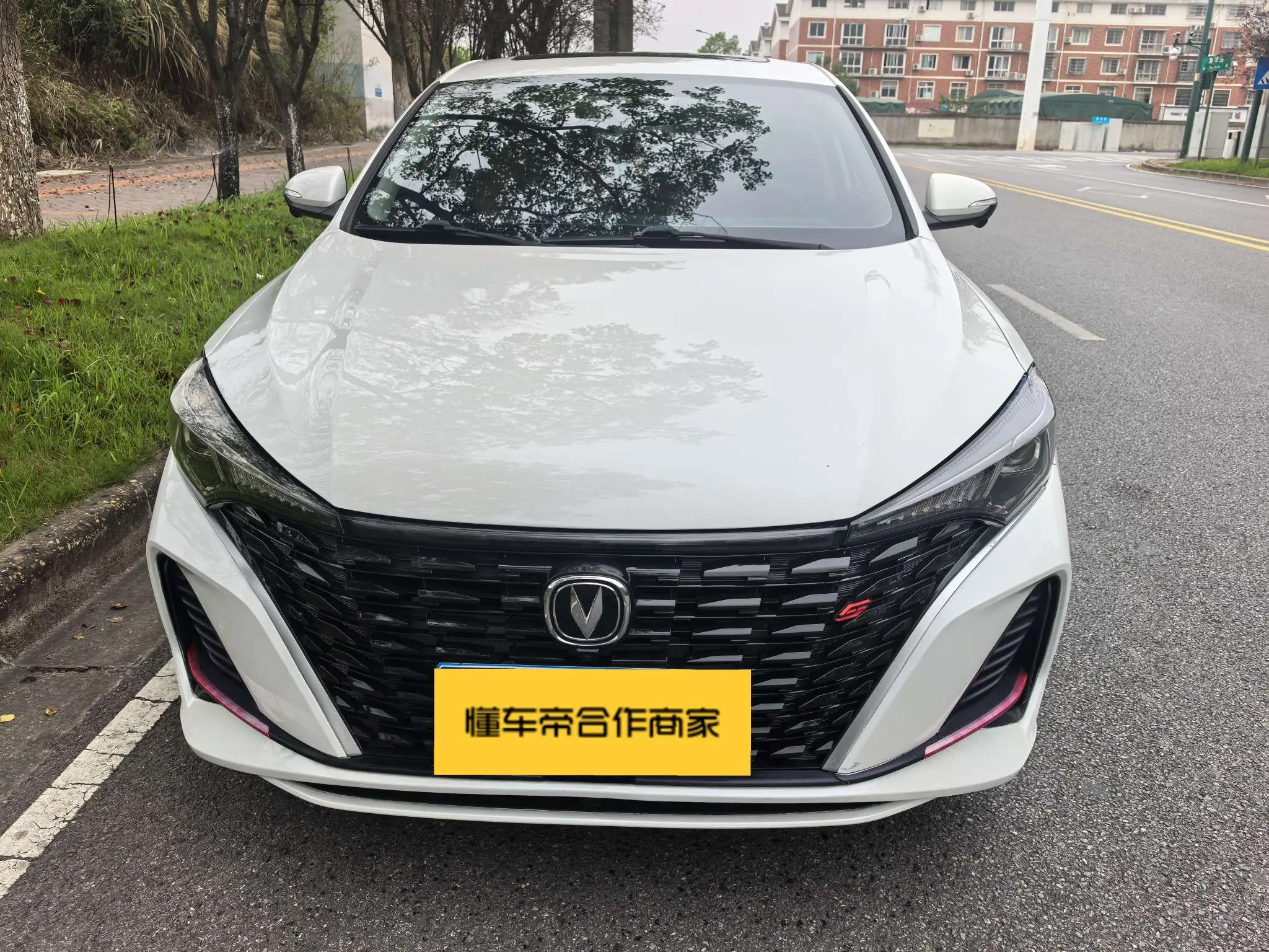 Changan Escape