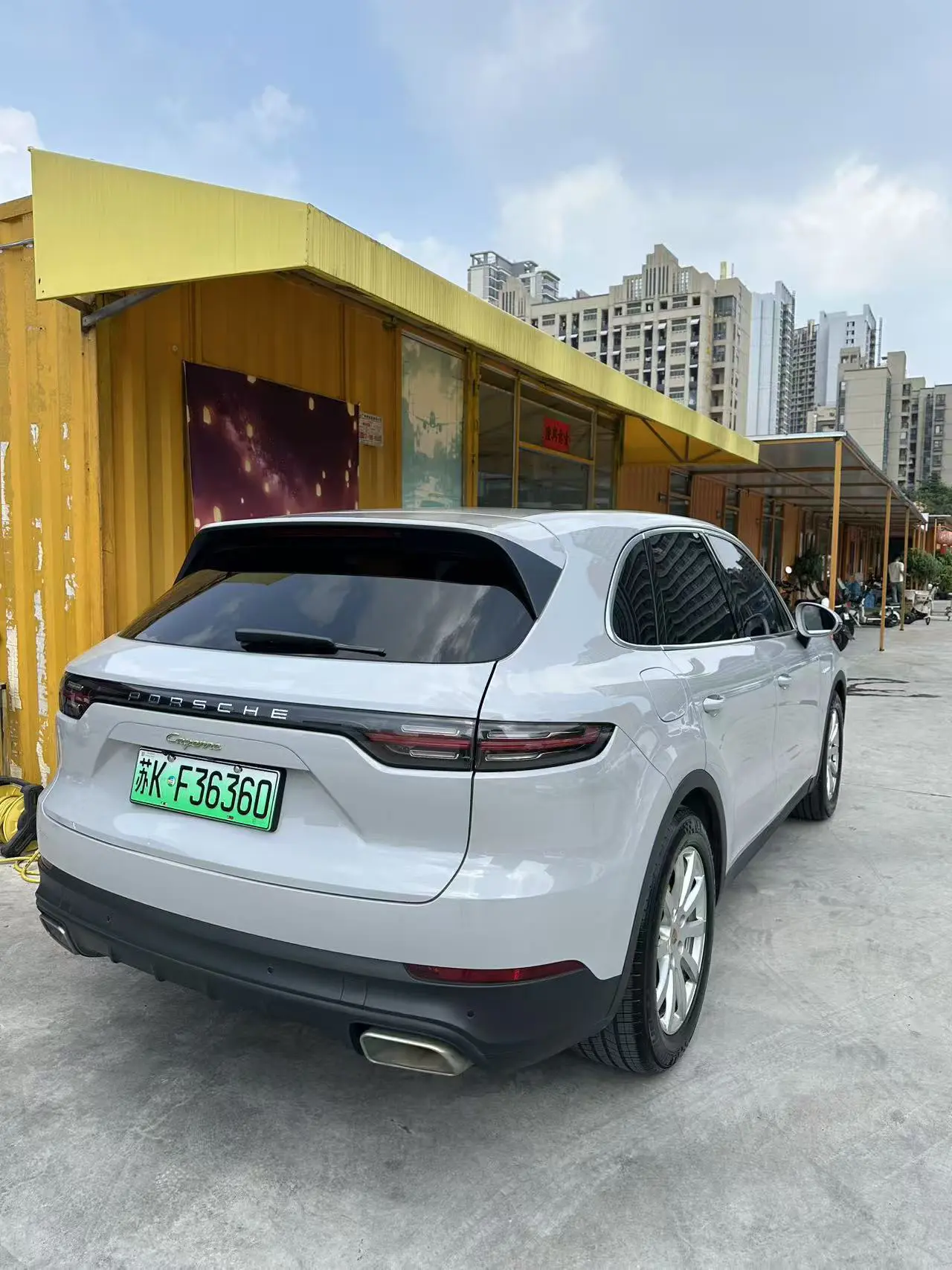 Porsche Cayenne E-Hybrid