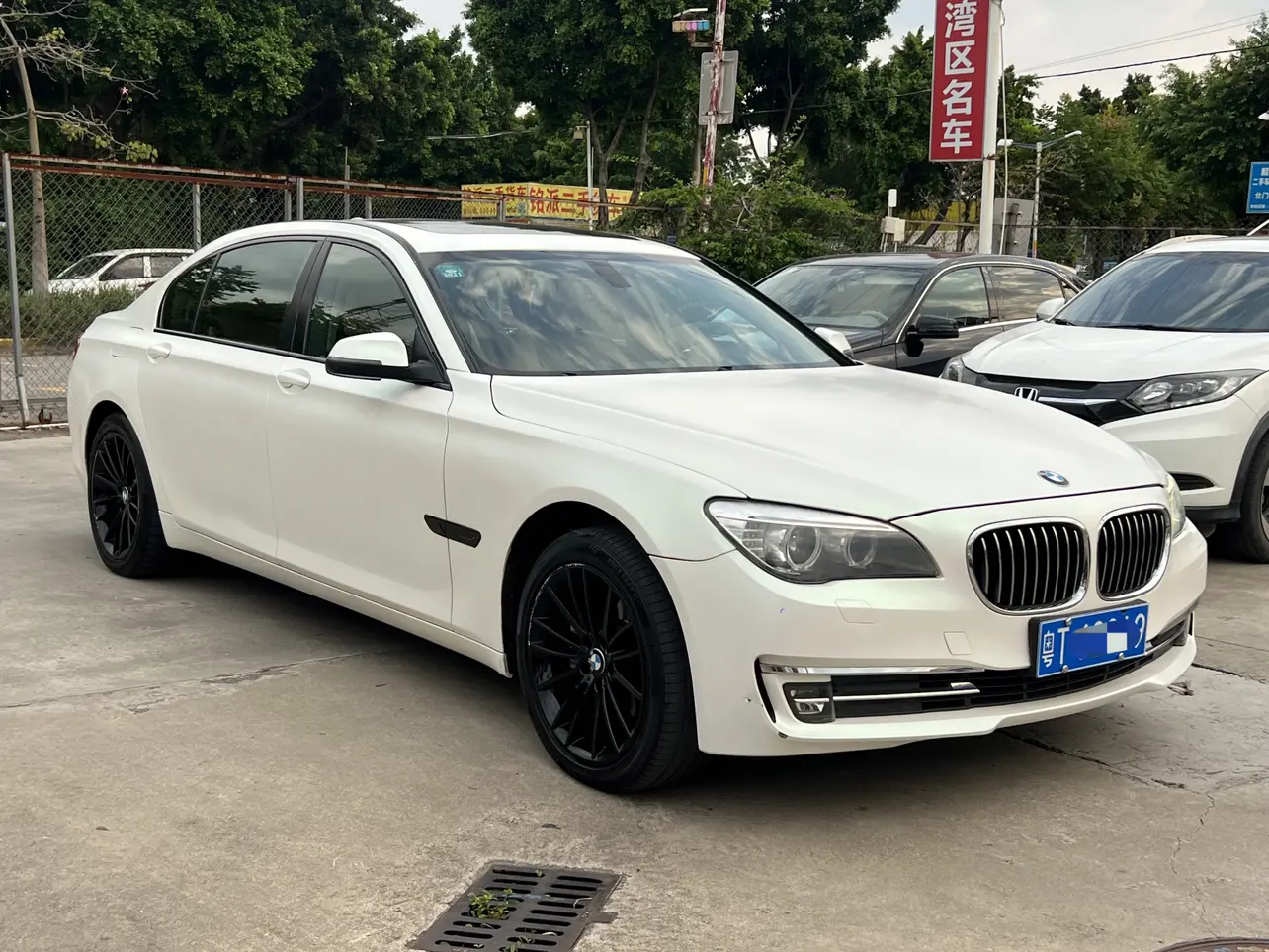 BMW 7 Series