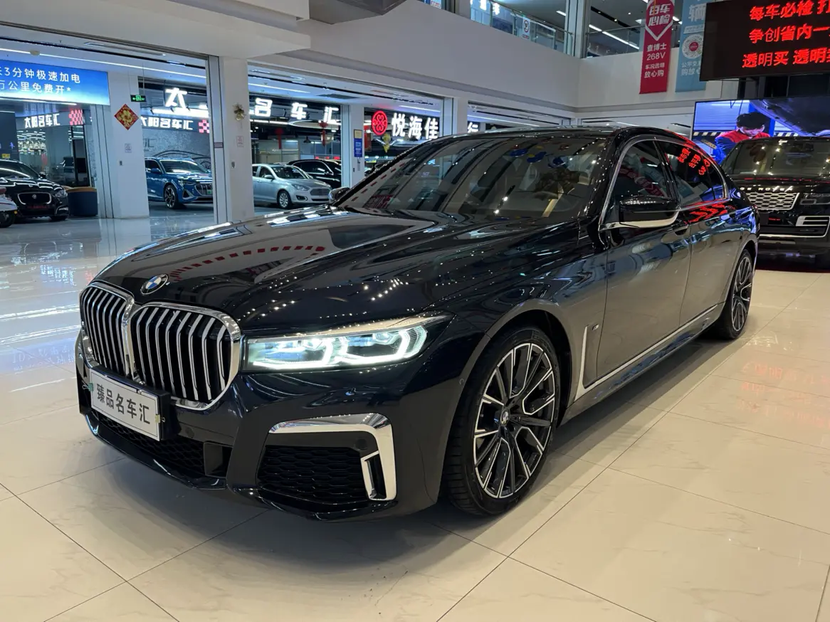 BMW 7 Series