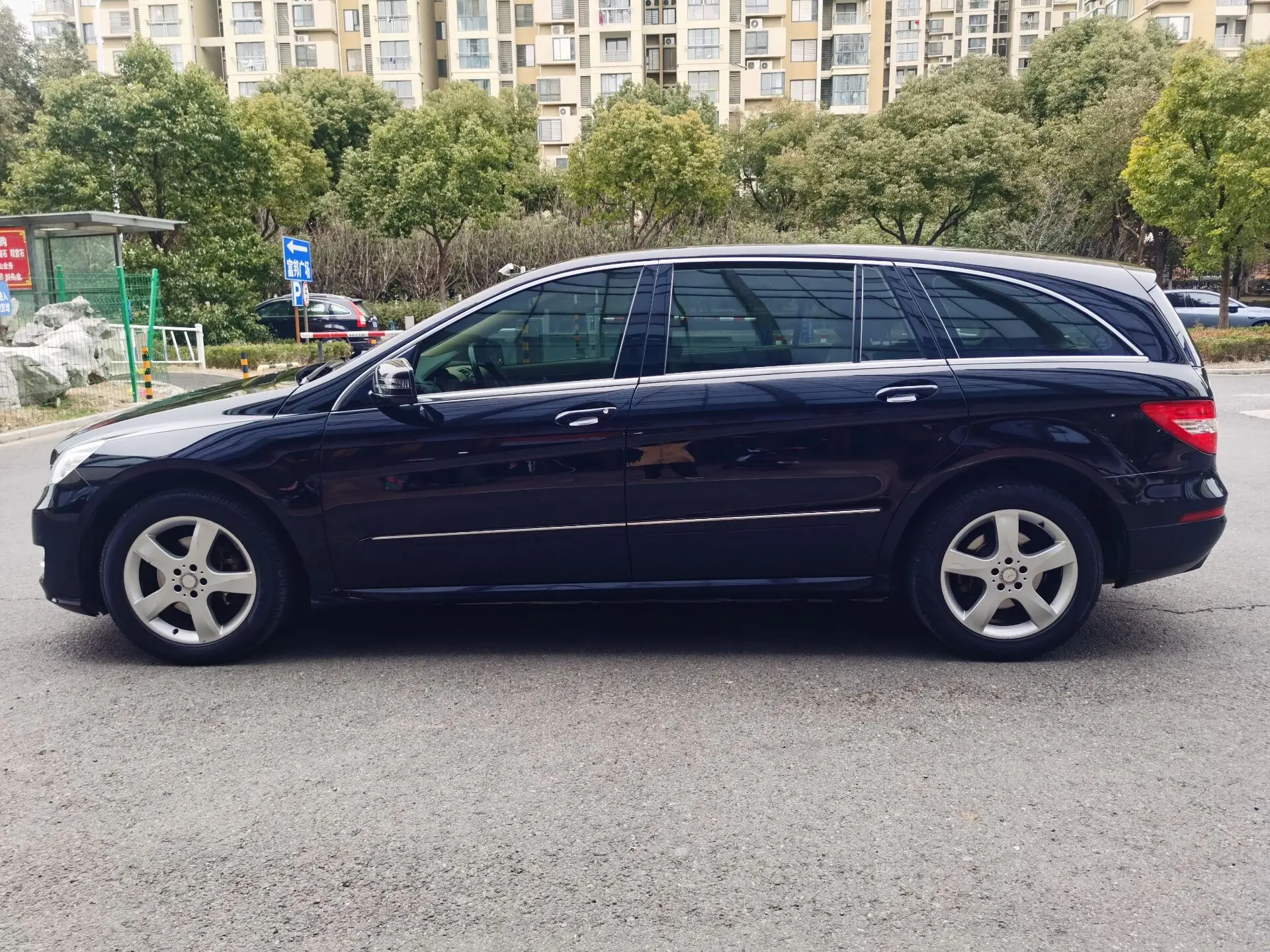 Mercedes-Benz R-Class