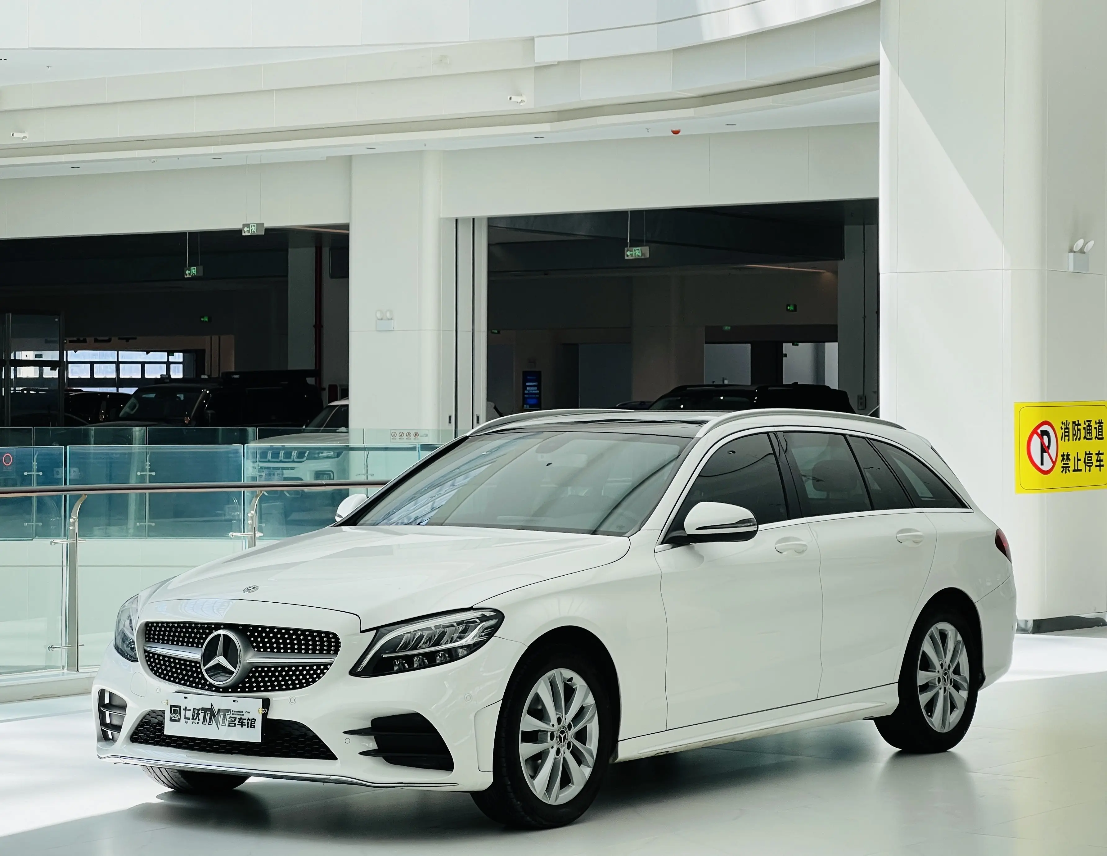 Mercedes-Benz C-Class (imported)  из Китая