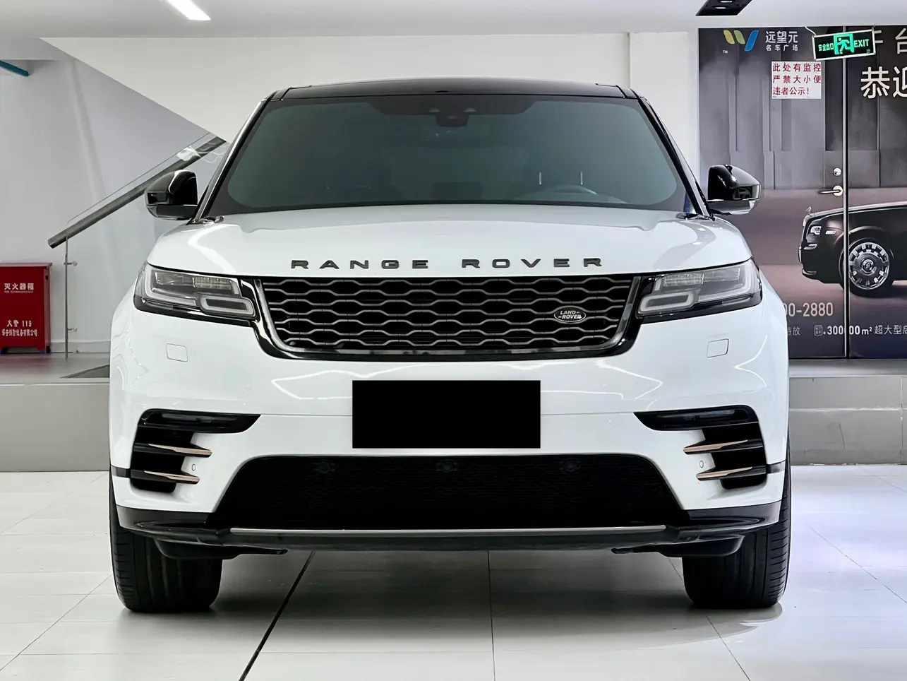 Land Rover Range Rover Velar