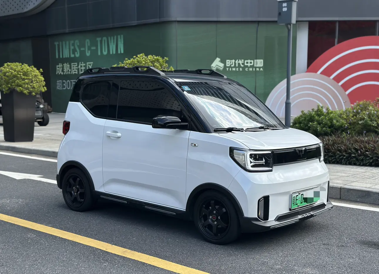 Wuling Hongguang MINIEV