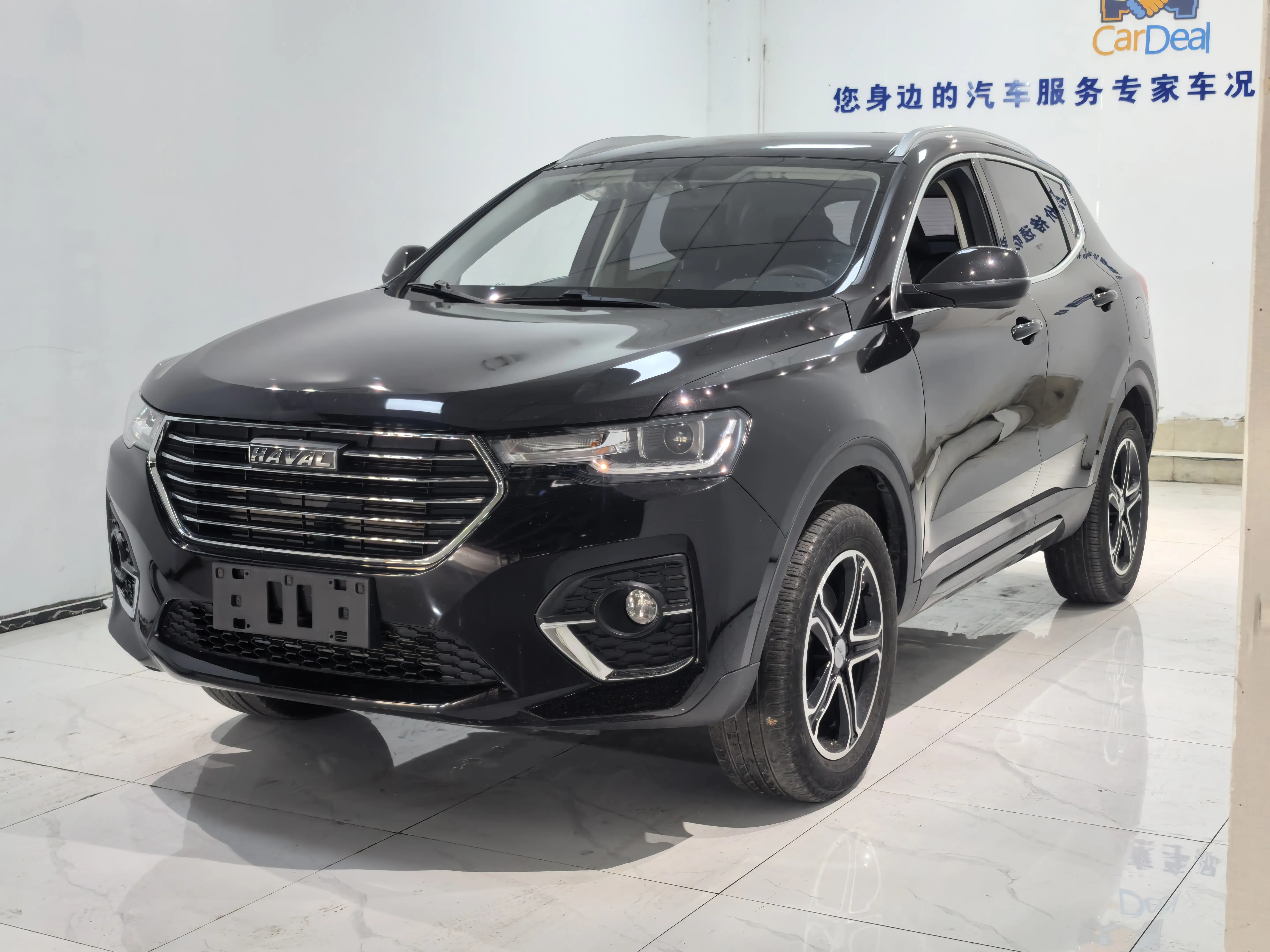 Haval H4
