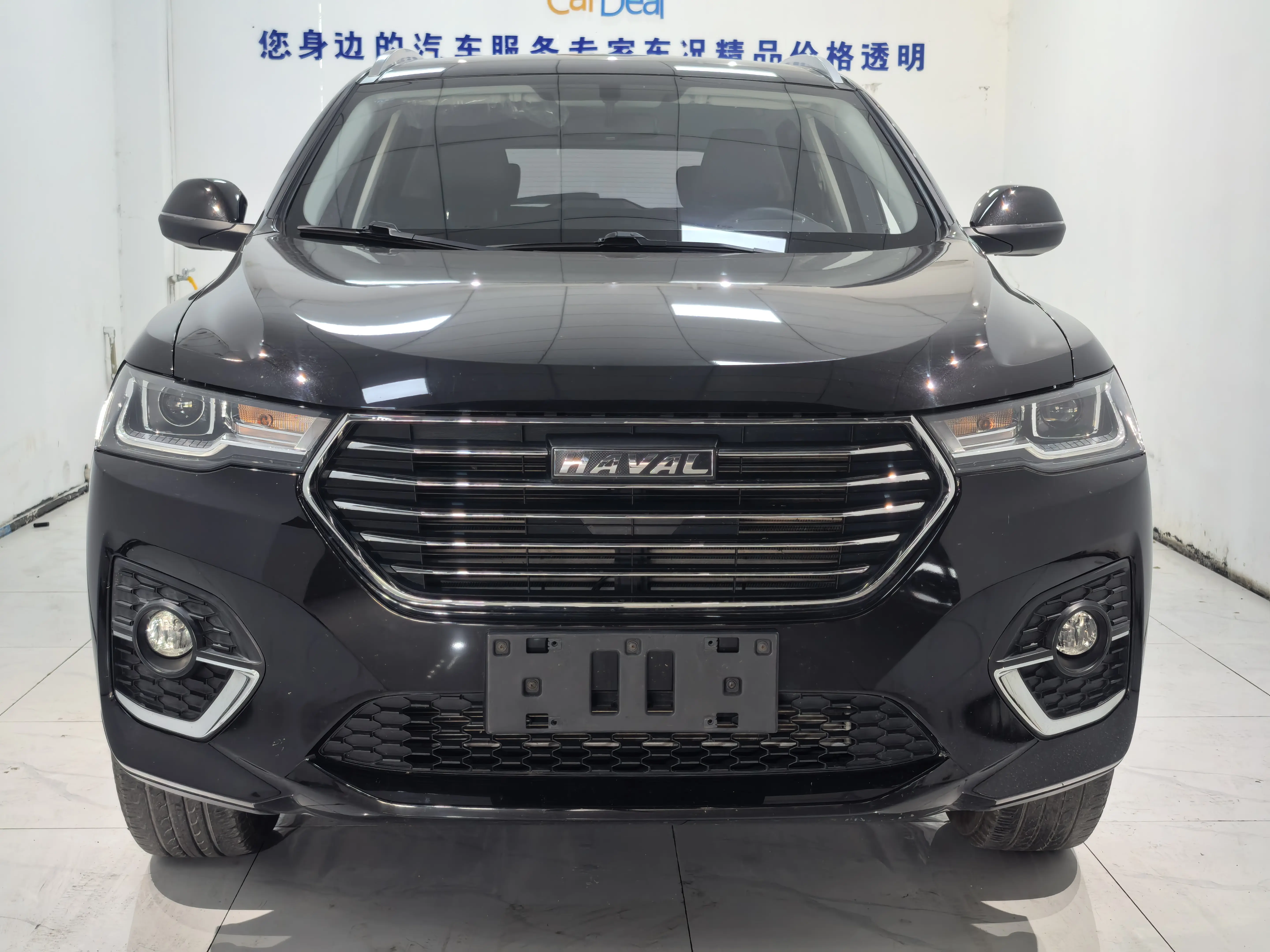 Haval H4