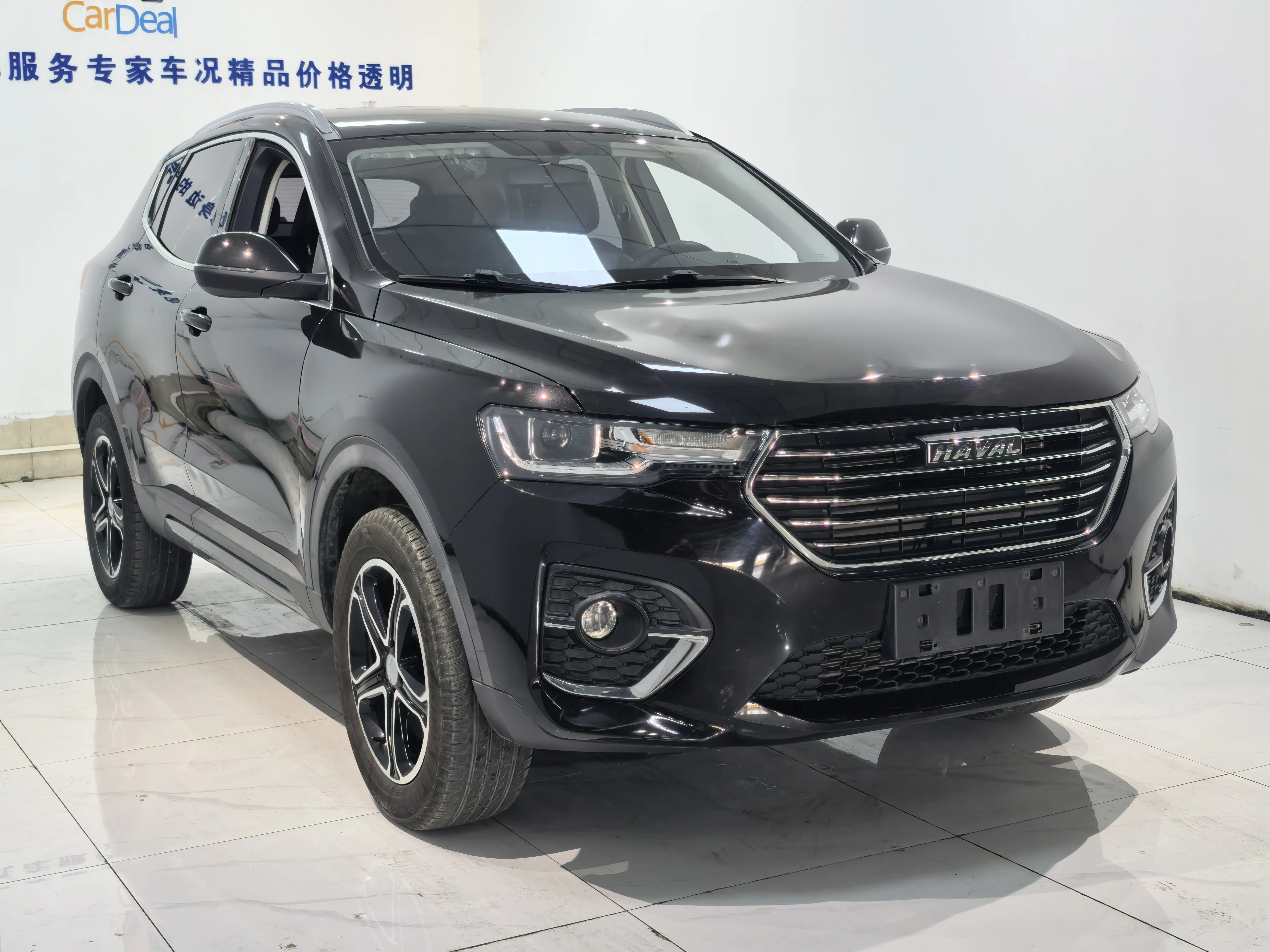 Haval H4