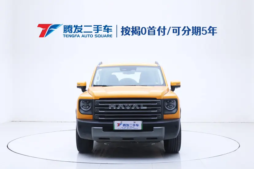 Haval Raptors PHEV