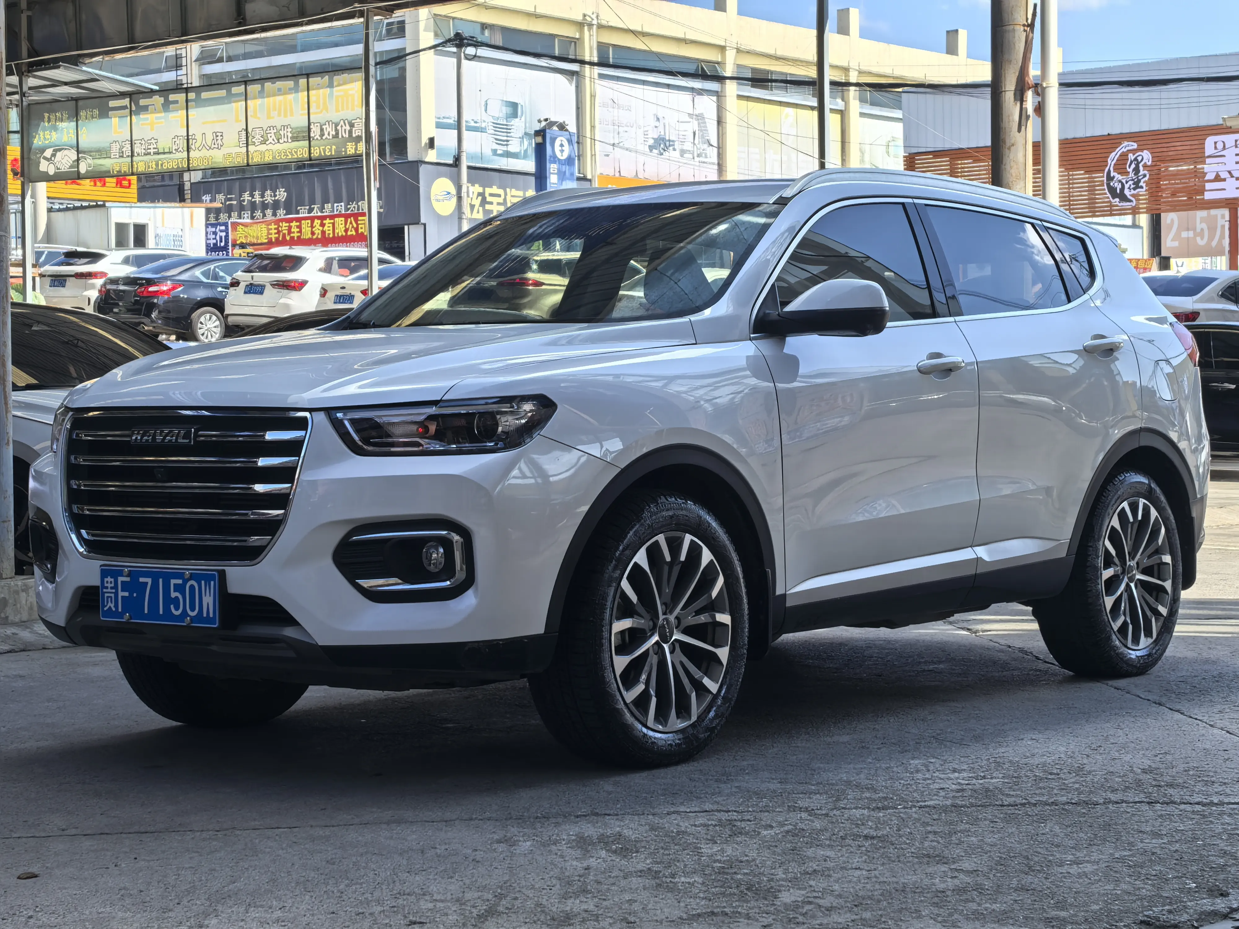 Haval H6