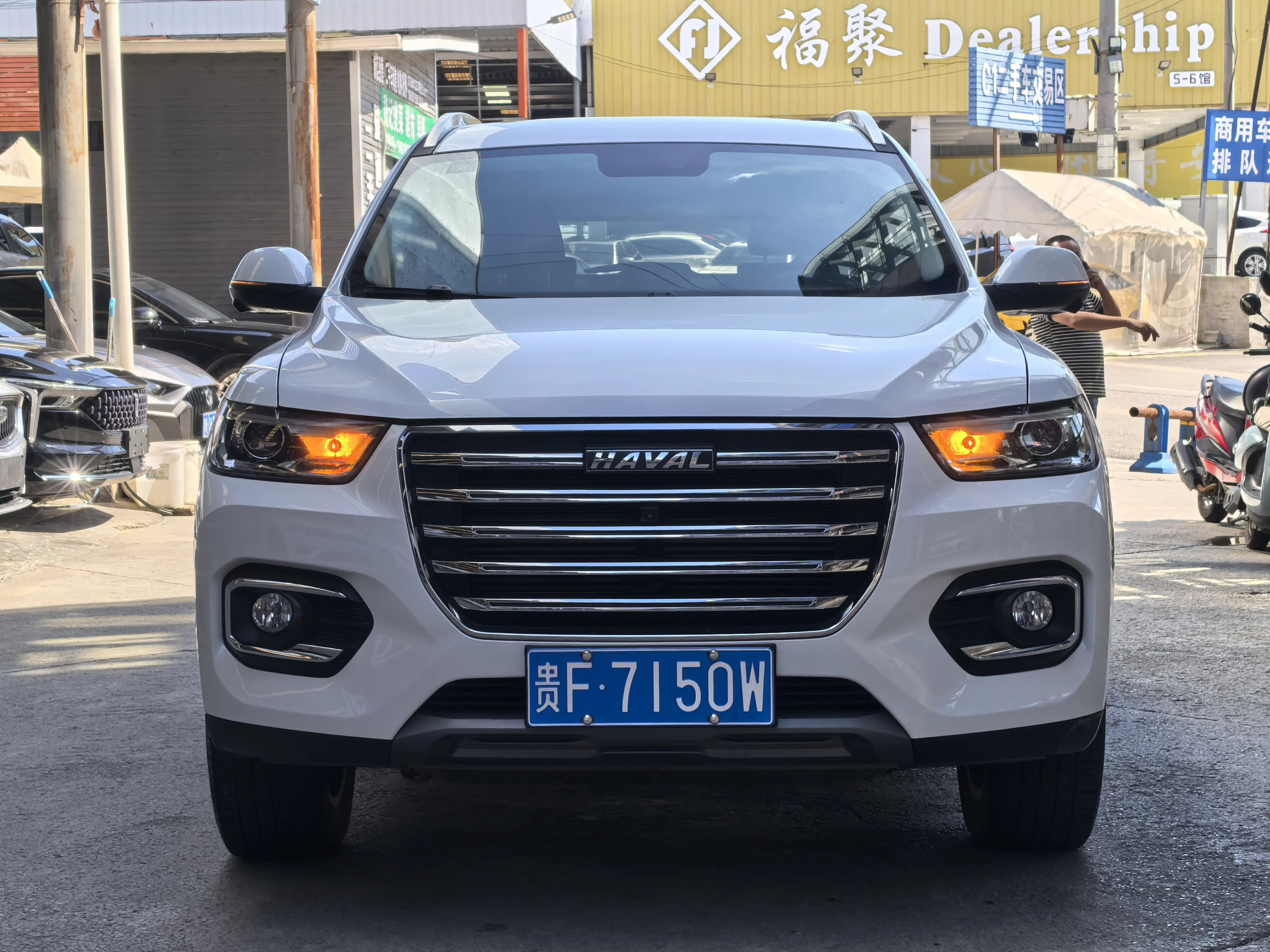 Haval H6