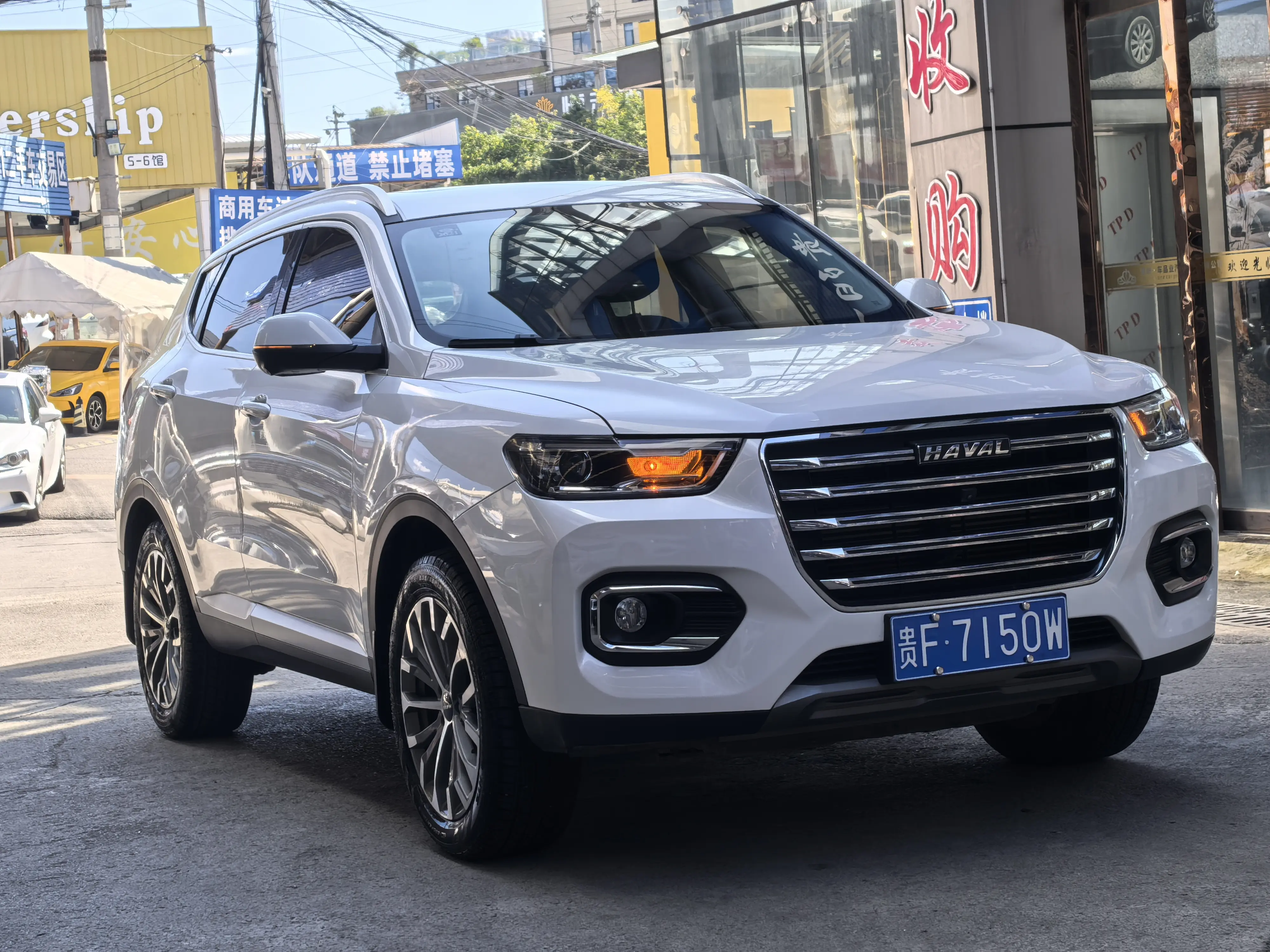 Haval H6