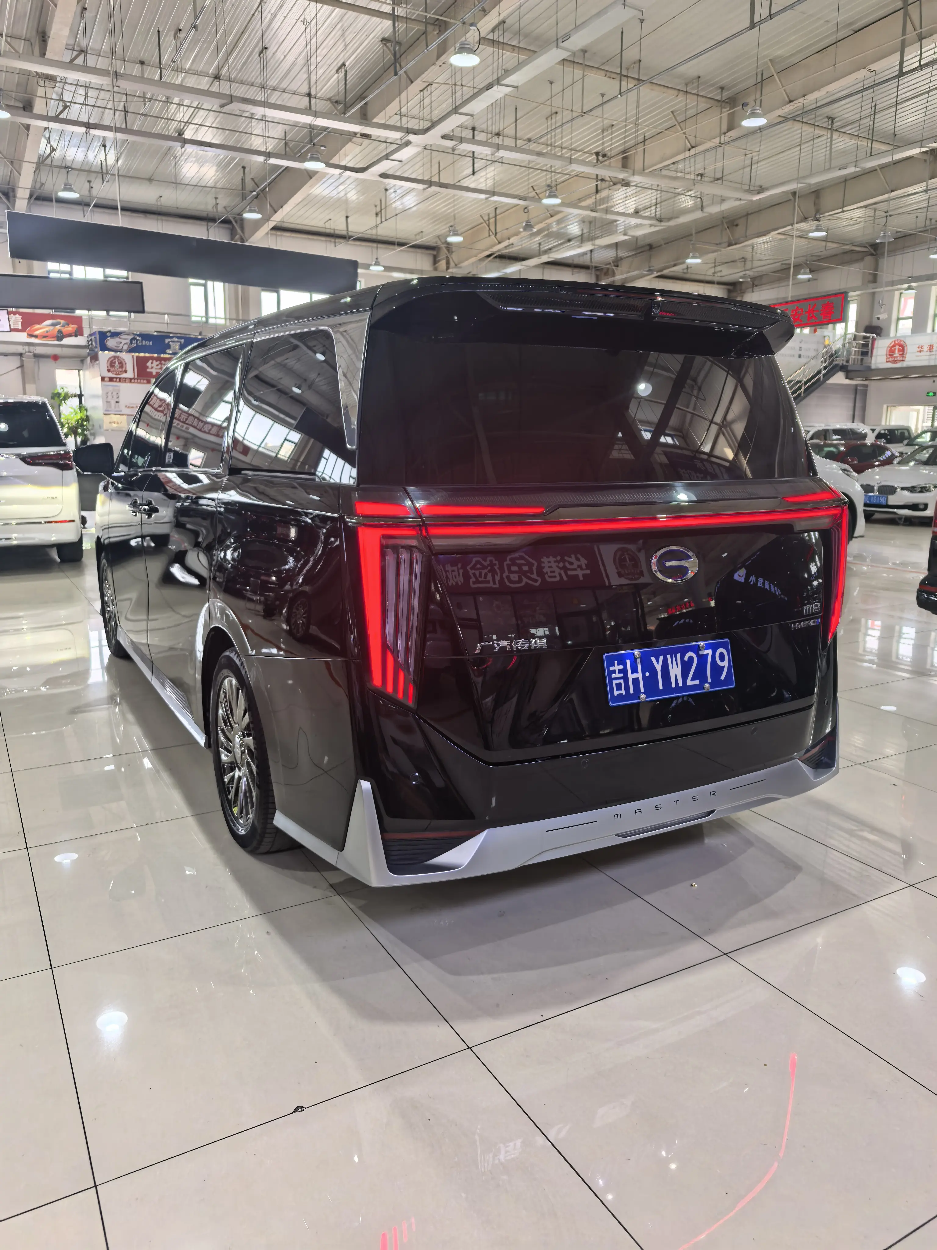 GAC Trumpchi M8