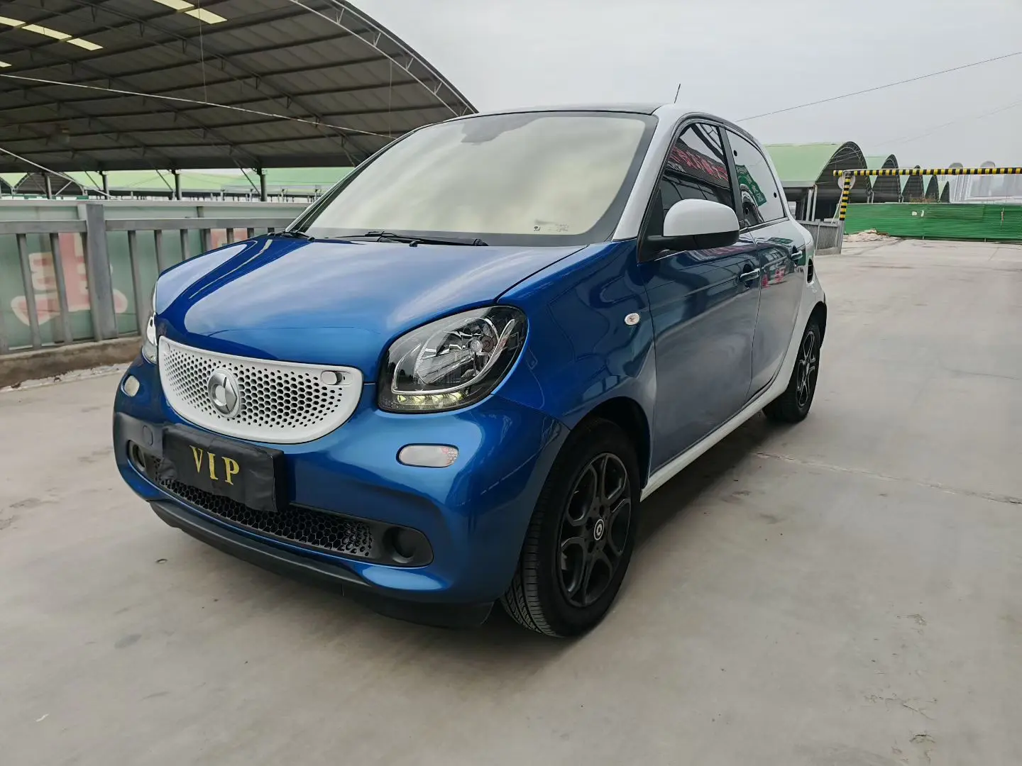 Smart forfour
