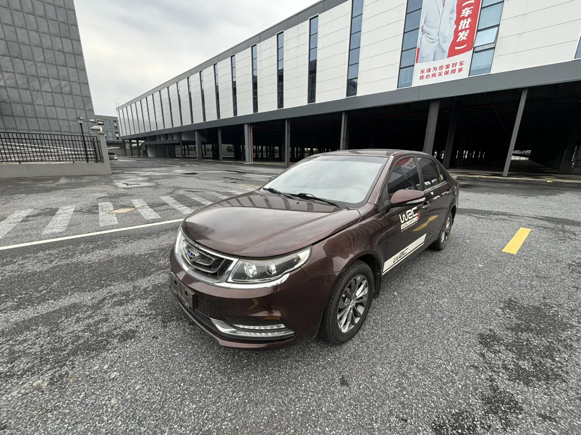 Geely Vision  из Китая