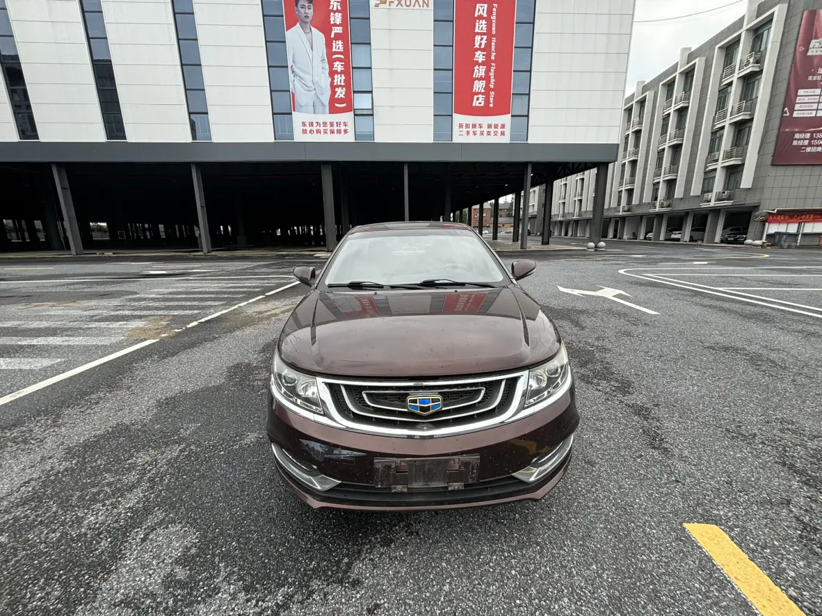 Geely Vision  из Китая