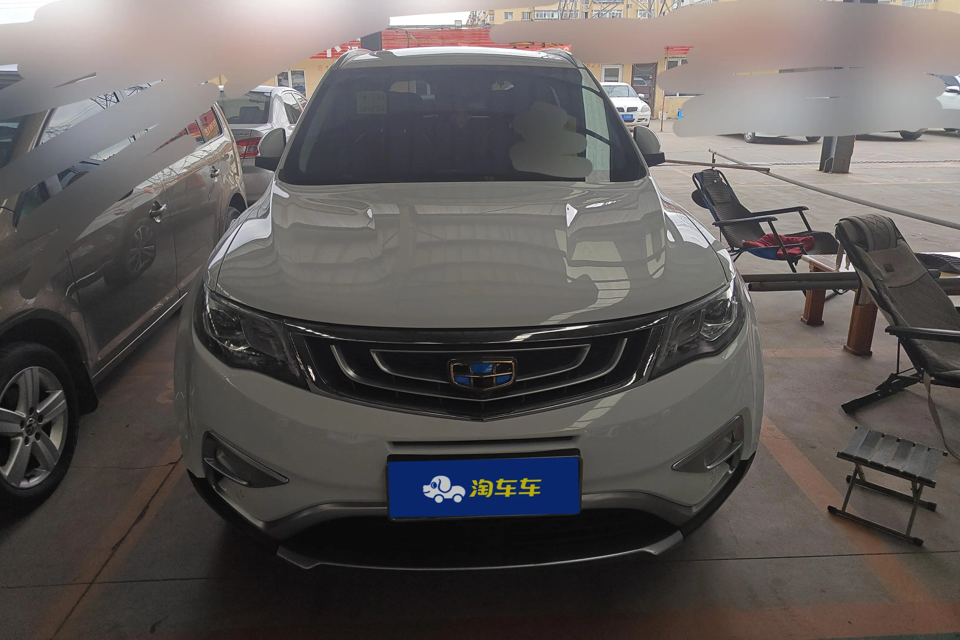 Geely Atlas
