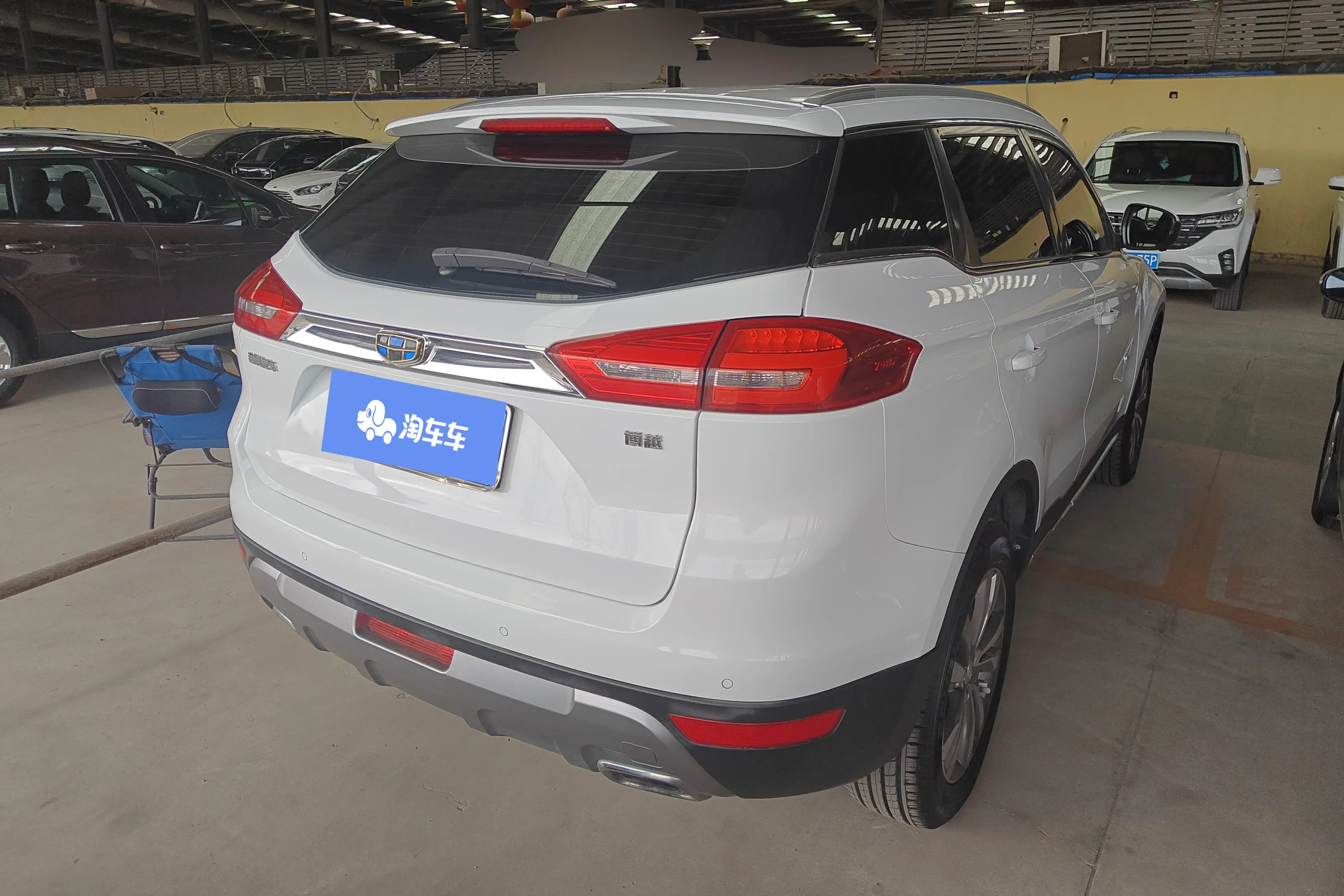 Geely Atlas