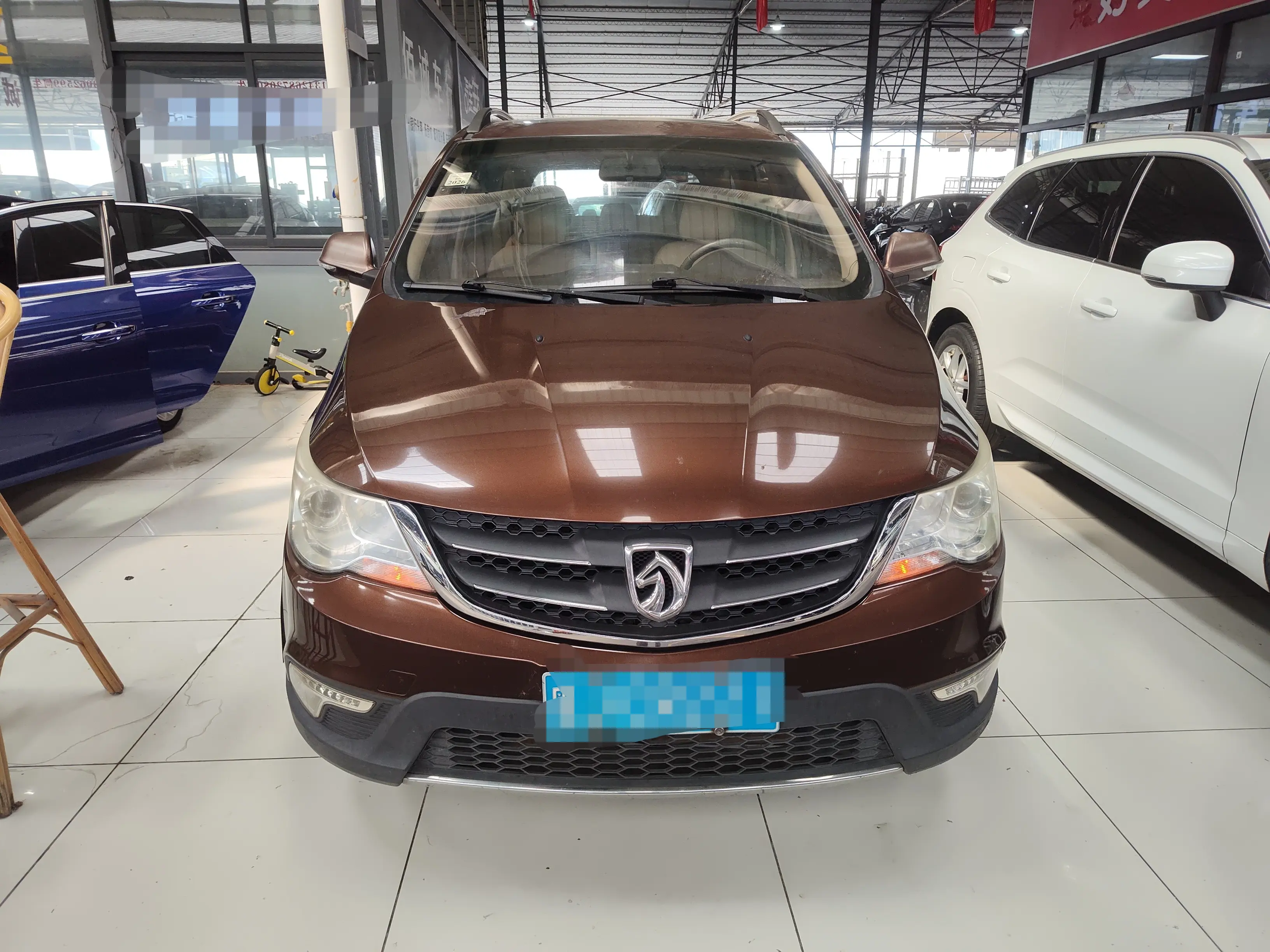 Baojun 730