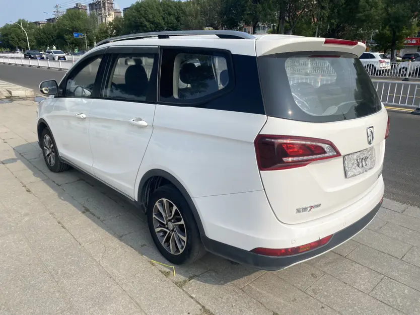 Baojun 730